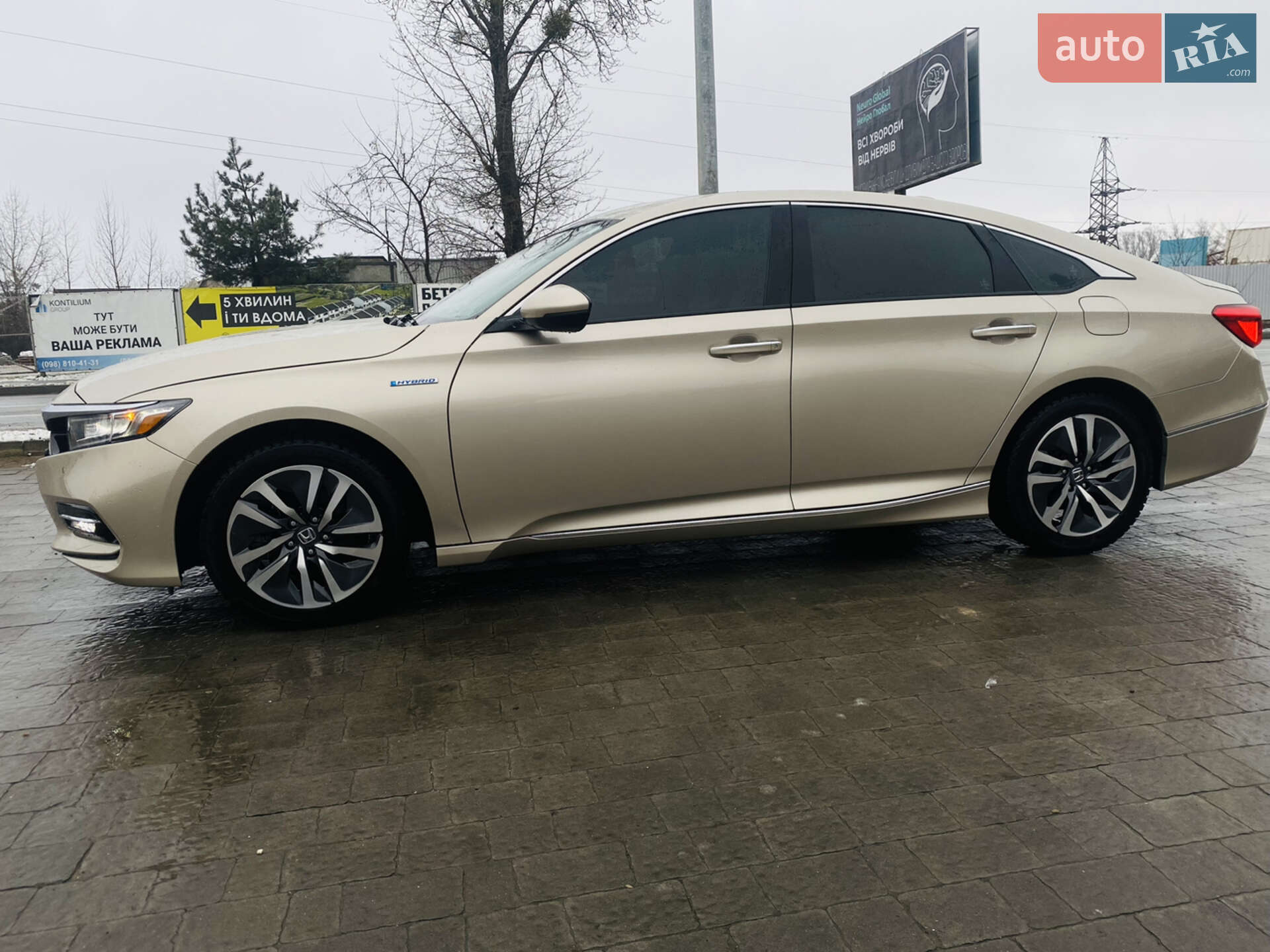 Honda Accord 2020 VIN 1HGCV3F97LA017366 фото оголошення 5 з 19