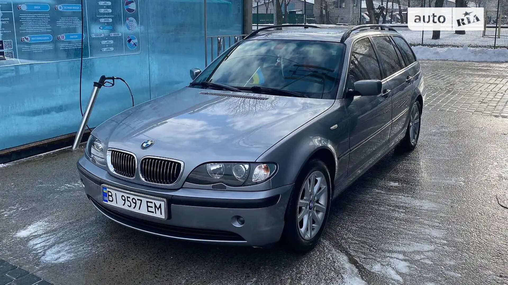 BMW 3 Series 2005 VIN WBAEX31060PP66479 фото оголошення 2 з 11