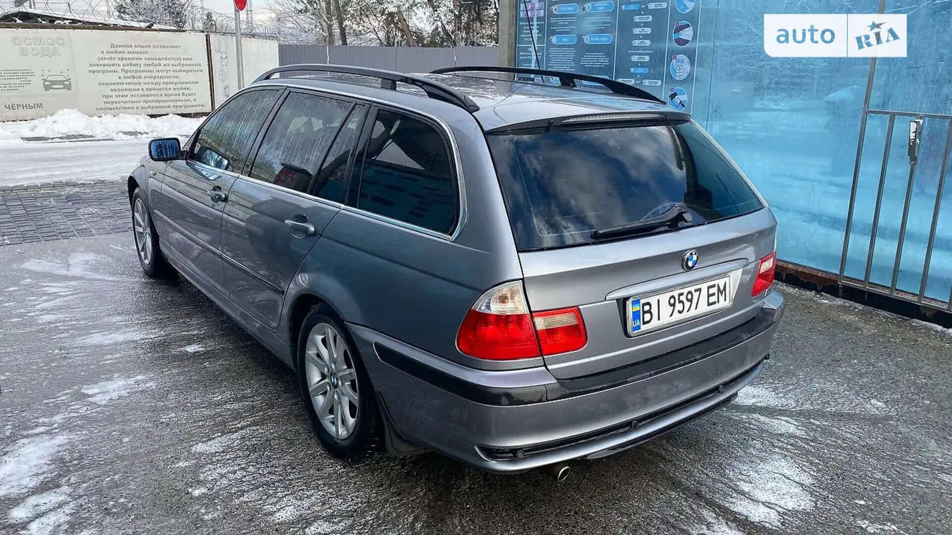 BMW 3 Series 2005 VIN WBAEX31060PP66479 фото оголошення 3 з 11