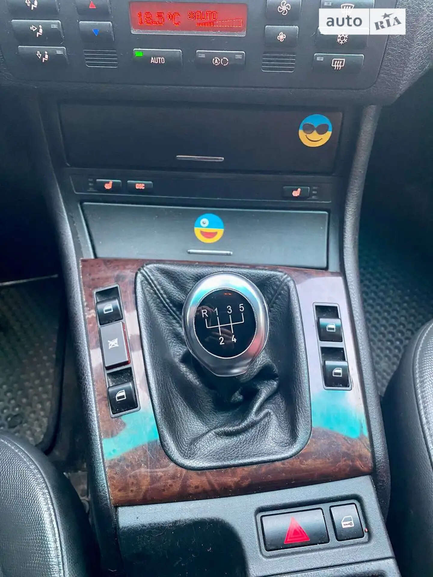 BMW 3 Series 2005 VIN WBAEX31060PP66479 фото оголошення 8 з 11