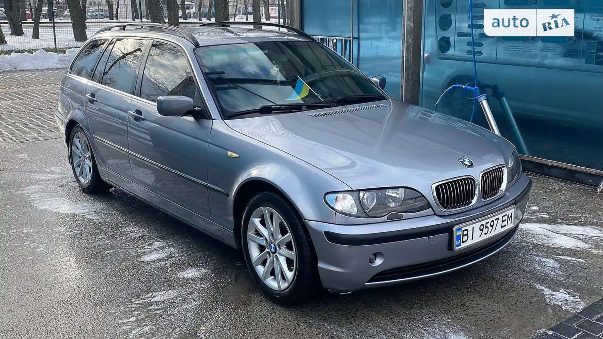 BMW 3 Series 2005 VIN WBAEX31060PP66479 фото оголошення 5 з 11