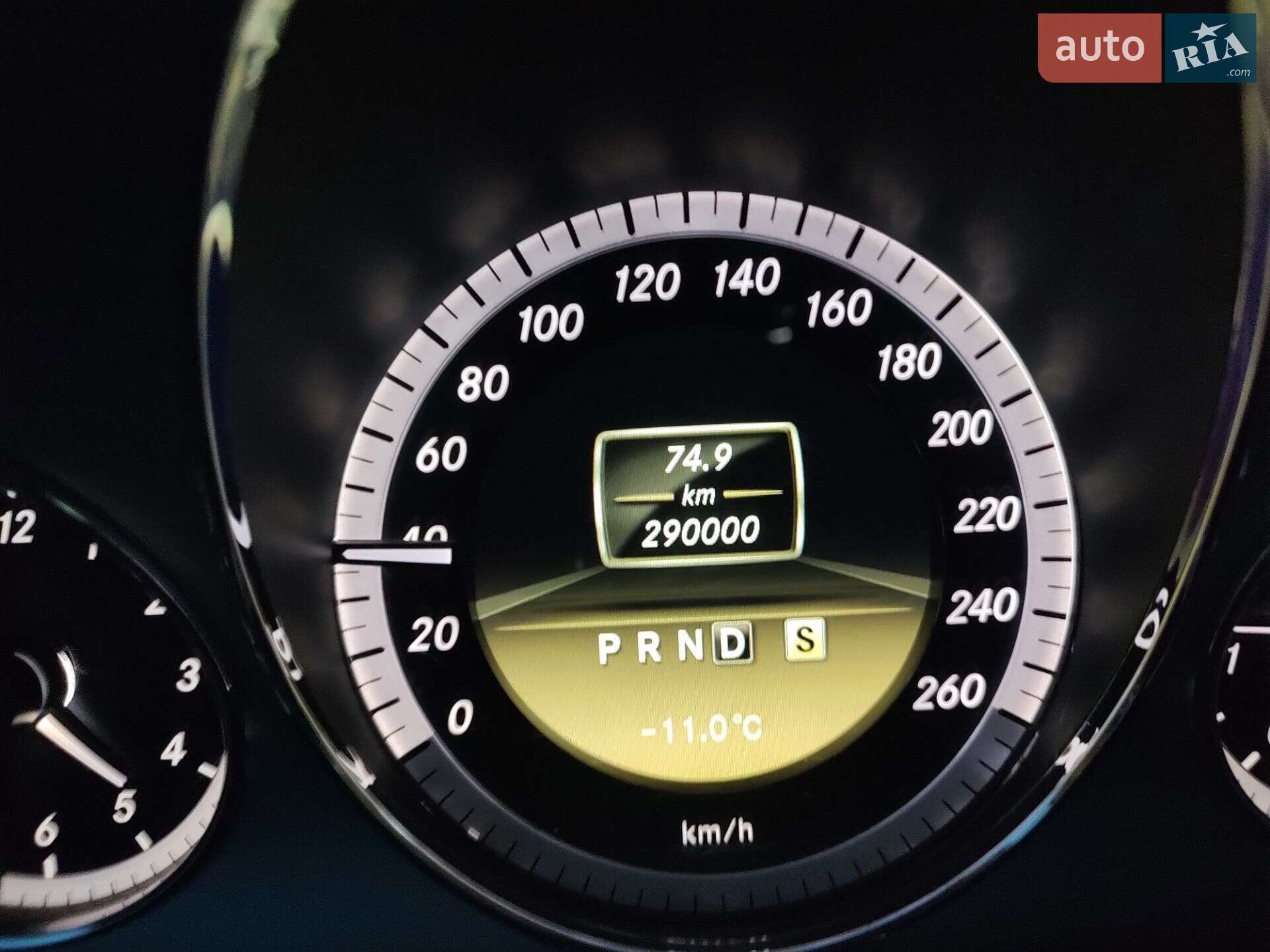 Mercedes-Benz E-Class 2011 VIN WDD2120411A513019 фото оголошення 14 з 15