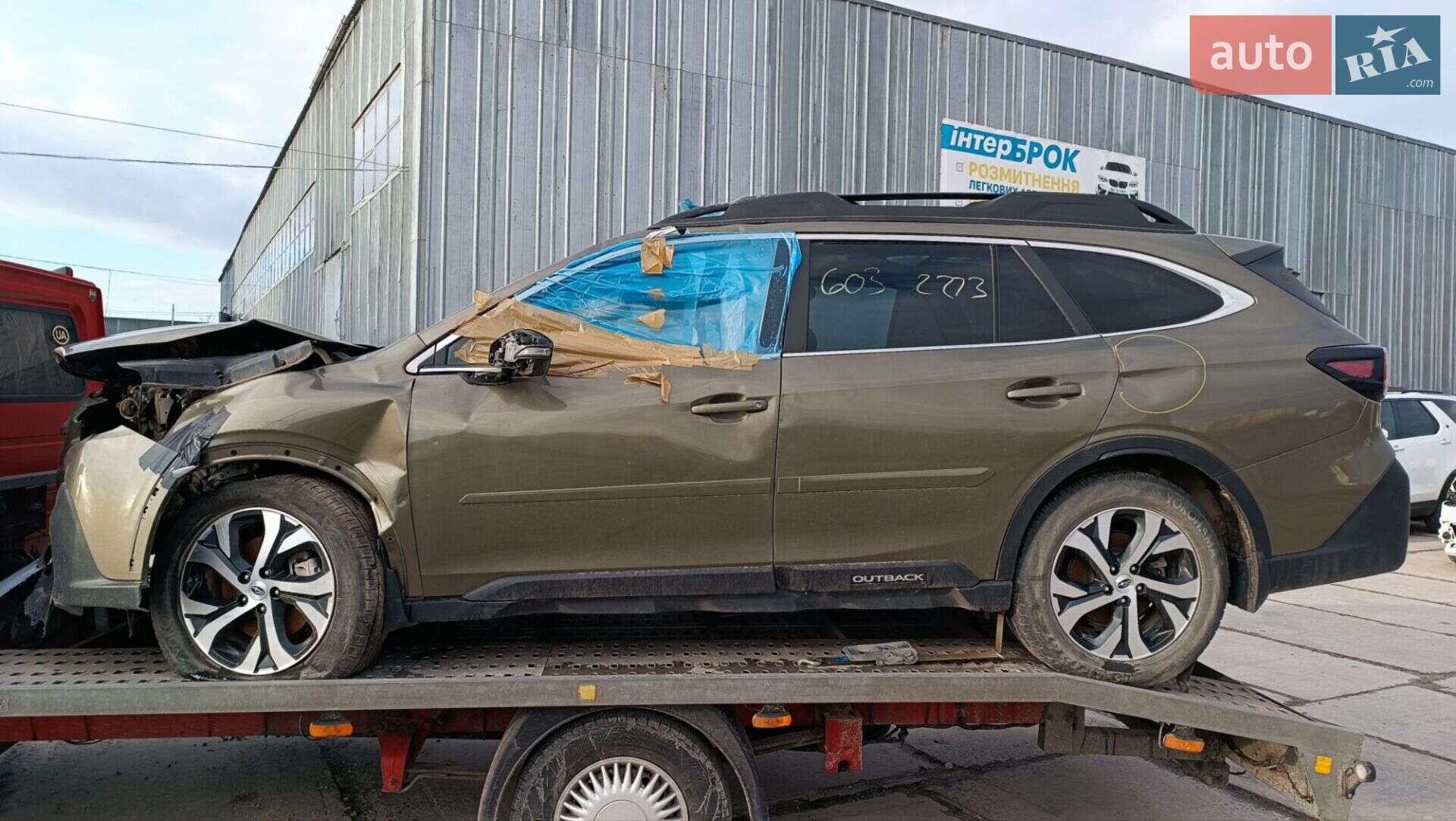 Subaru Outback 2021 VIN 4S4BTANC7N3151413 фото оголошення 5 з 10