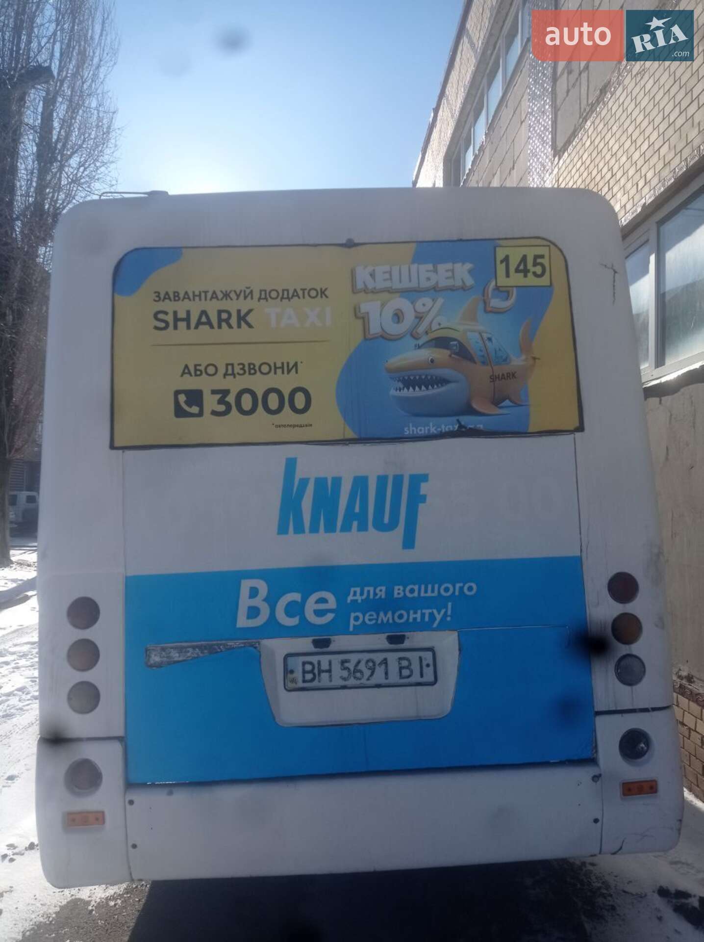 ЗАЗ A07А I-VAN 2006 VIN Y6DA07A0060000094 фото оголошення 5 з 5