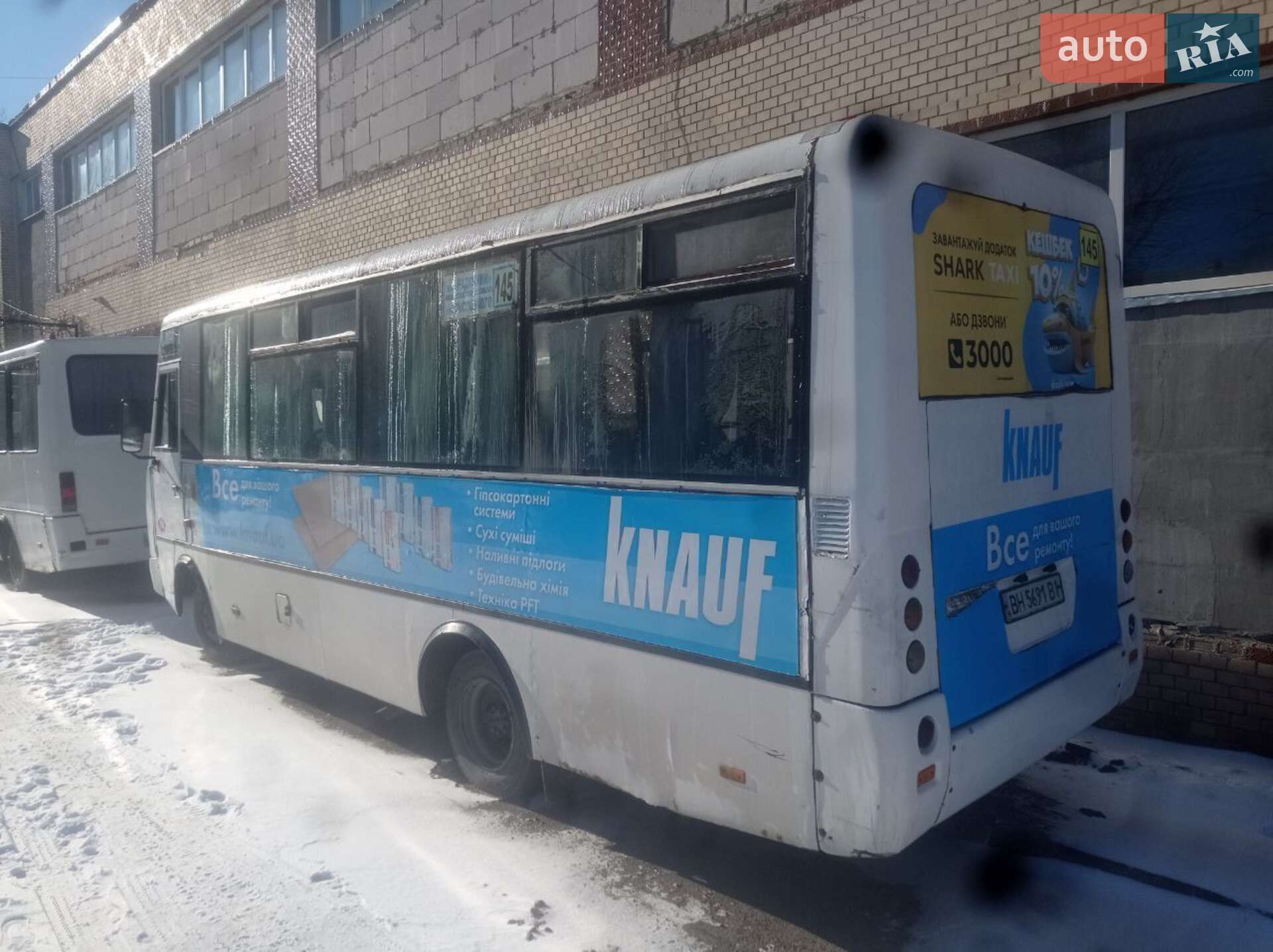 ЗАЗ A07А I-VAN 2006 VIN Y6DA07A0060000094 фото оголошення 3 з 5