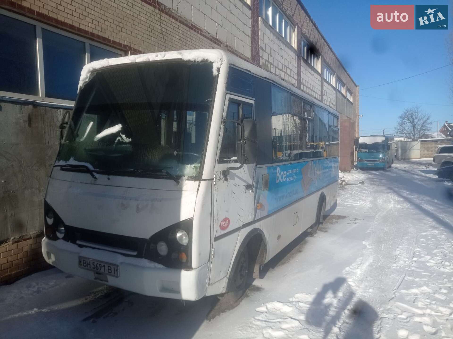 ЗАЗ A07А I-VAN 2006 VIN Y6DA07A0060000094 фото оголошення 4 з 5