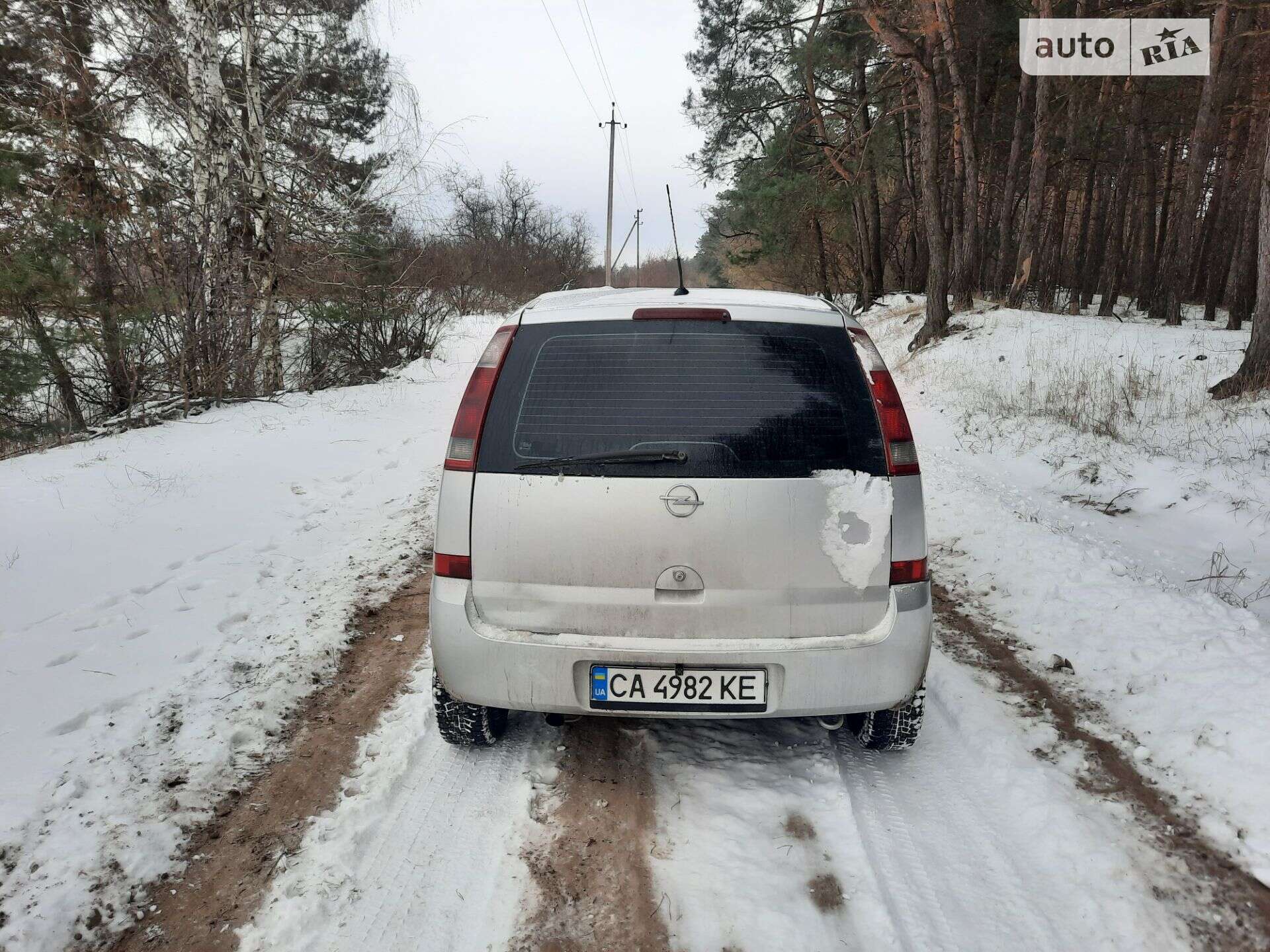 Opel Meriva 2005 VIN W0L0XCE7554312963 фото оголошення 6 з 24