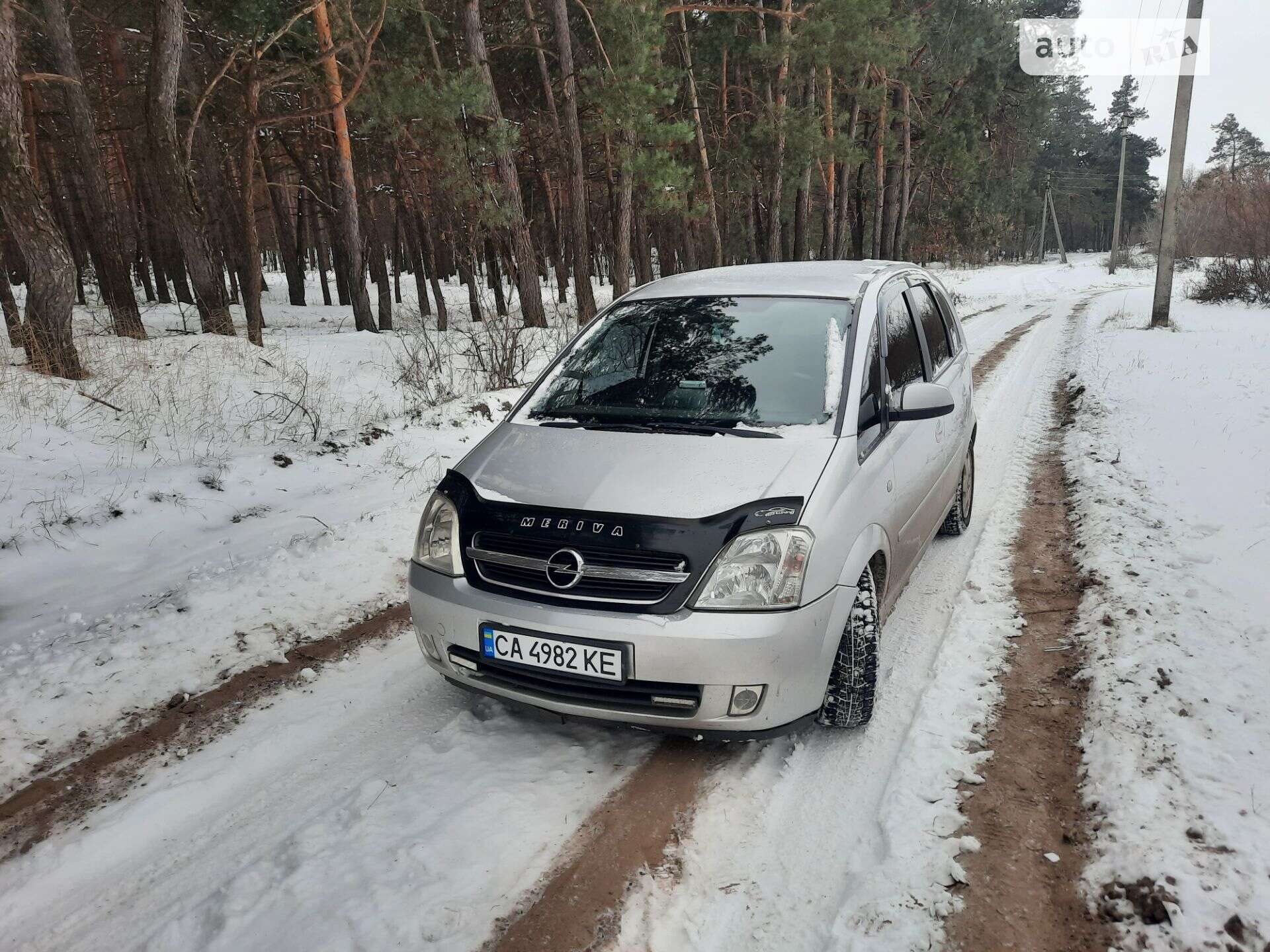 Opel Meriva 2005 VIN W0L0XCE7554312963 фото оголошення 3 з 24