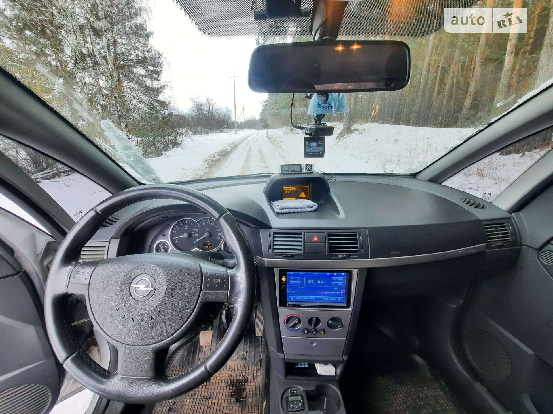 Opel Meriva 2005 VIN W0L0XCE7554312963 фото оголошення 17 з 24