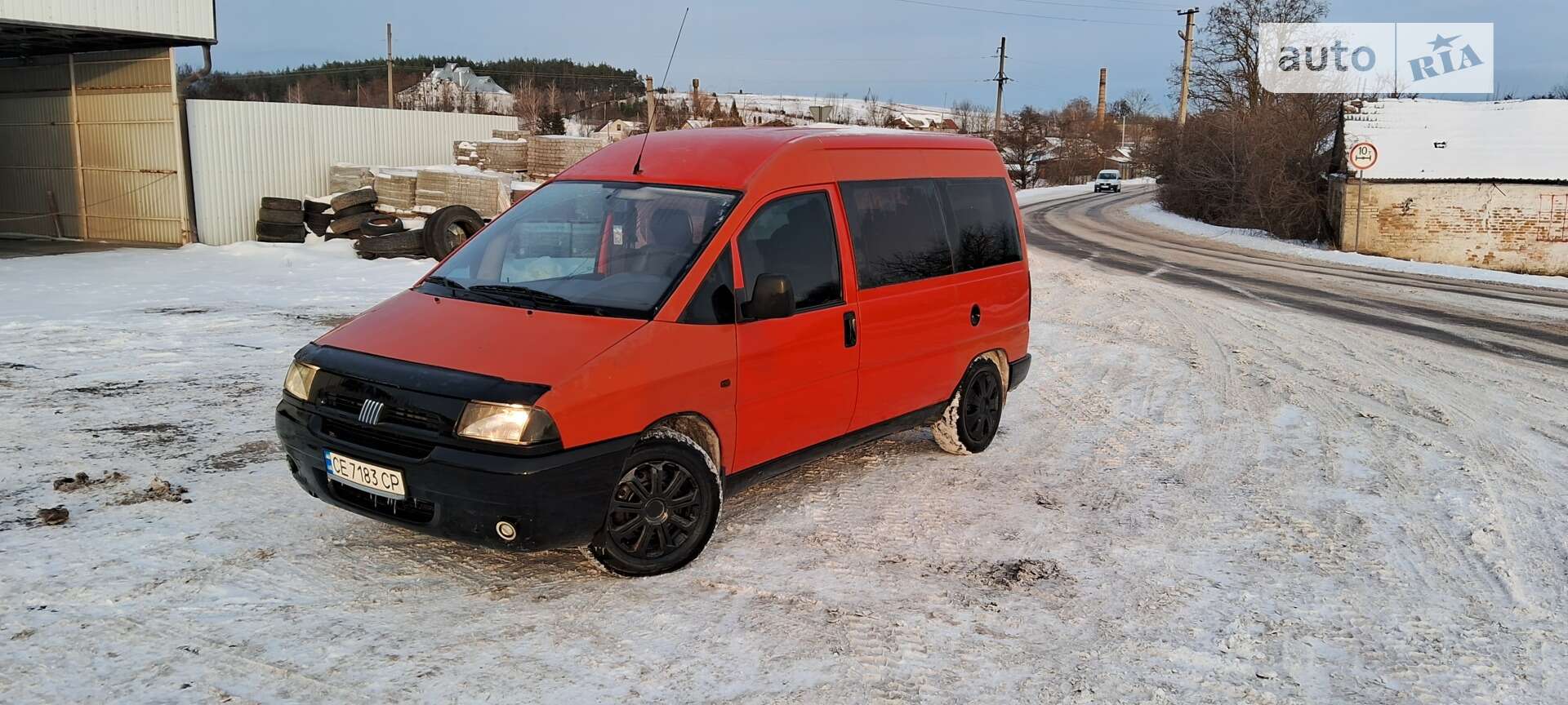 Fiat Scudo 1999 VIN ZFA22000012481424 фото оголошення 2 з 9