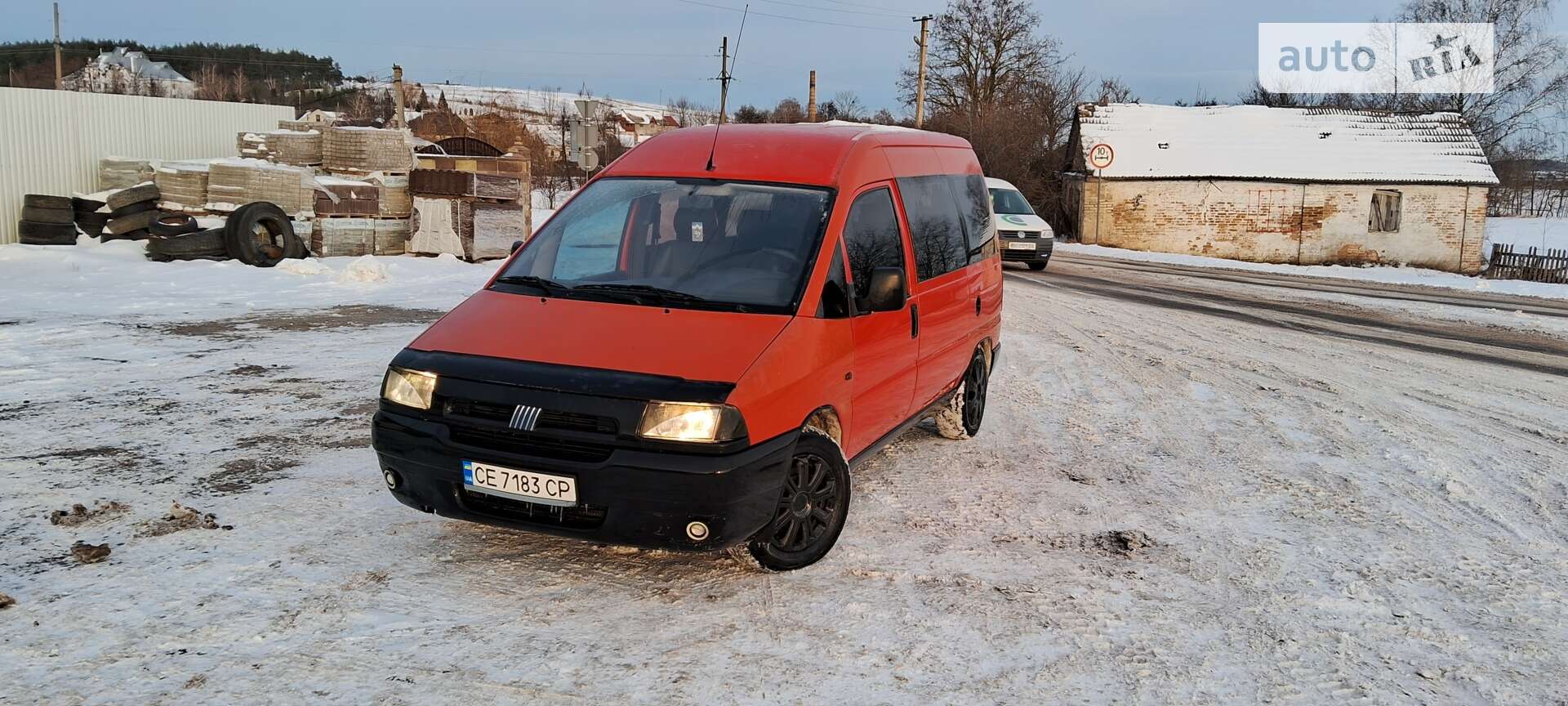 Fiat Scudo 1999 VIN ZFA22000012481424 фото оголошення 4 з 9