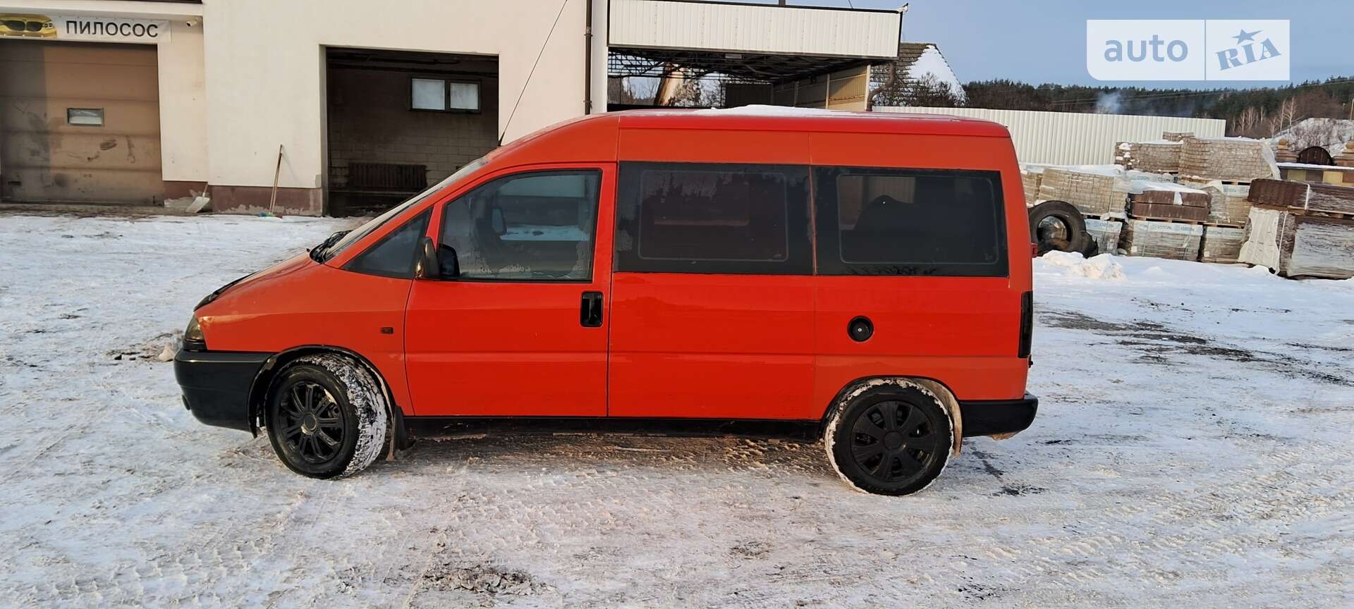 Fiat Scudo 1999 VIN ZFA22000012481424 фото оголошення 5 з 9