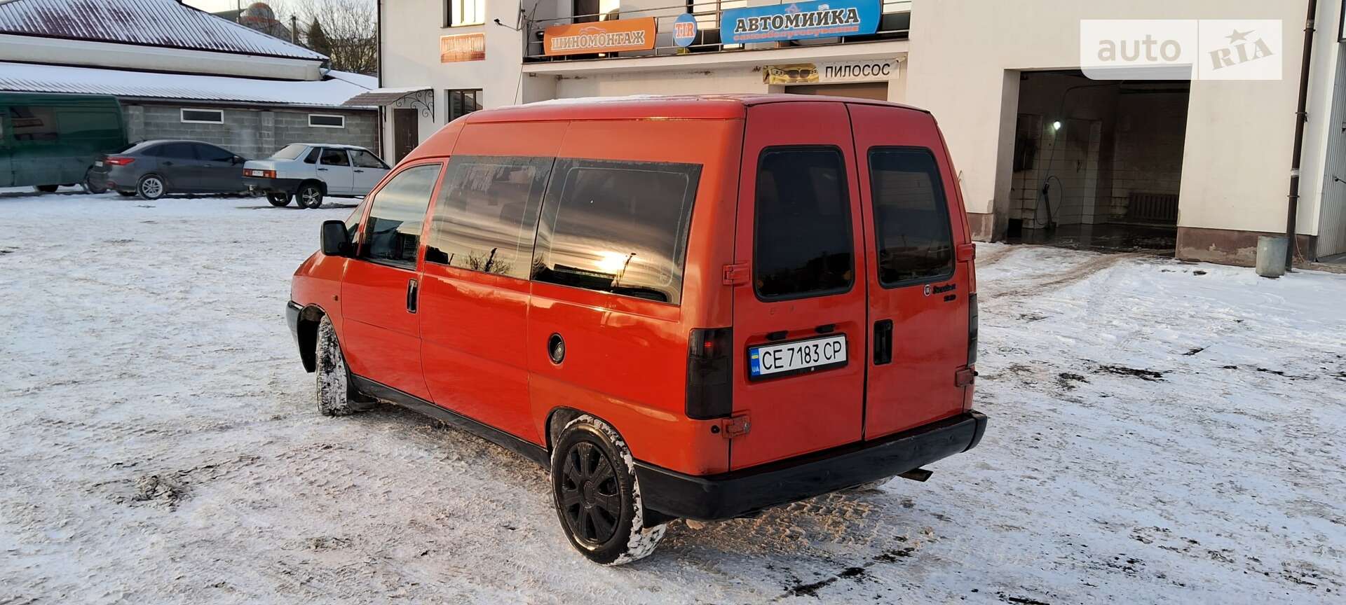 Fiat Scudo 1999 VIN ZFA22000012481424 фото оголошення 6 з 9