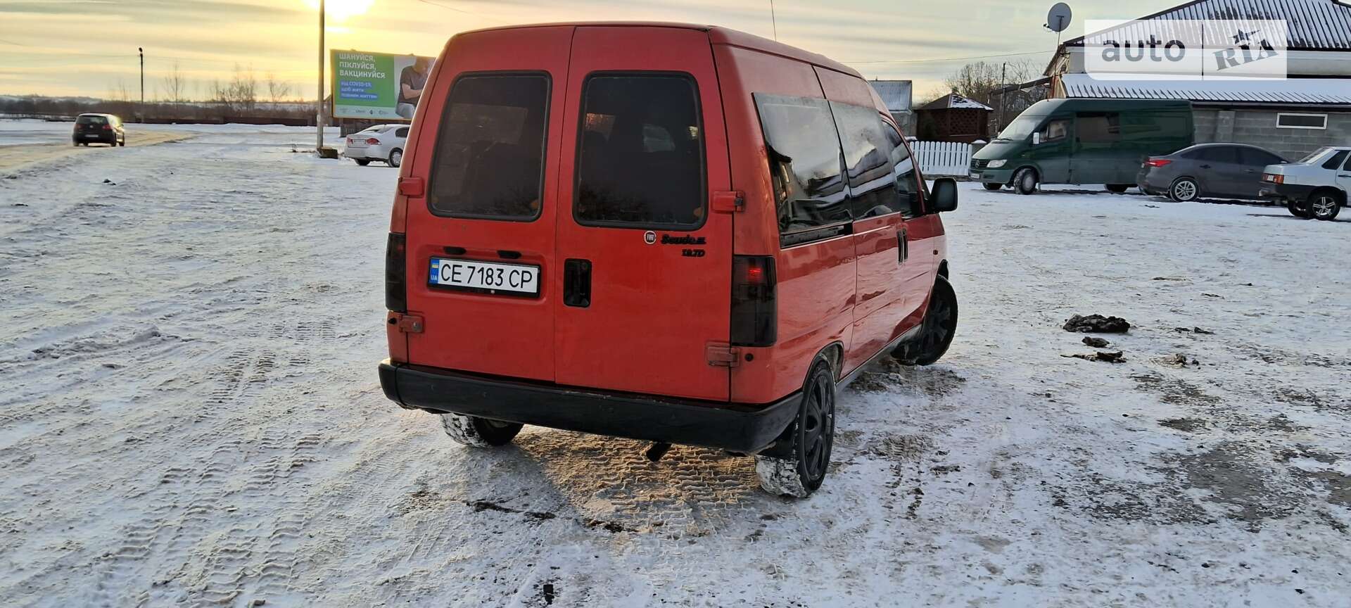 Fiat Scudo 1999 VIN ZFA22000012481424 фото оголошення 8 з 9