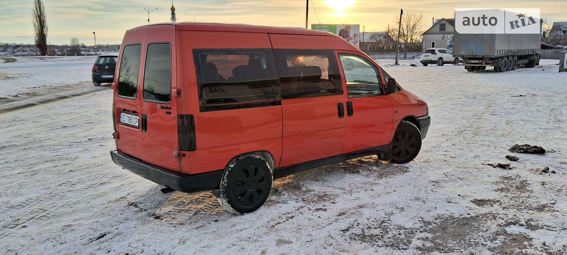 Fiat Scudo 1999 VIN ZFA22000012481424 фото оголошення 9 з 9