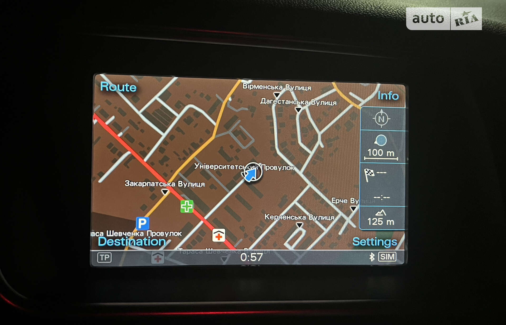 Audi Q5 2014 VIN WA1LFAFP3EA074479 фото оголошення 18 з 21