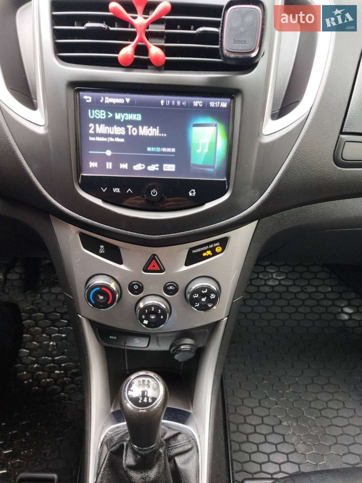 Chevrolet Tracker 2014 VIN Y6DBG7689EB656692 фото оголошення 34 з 119