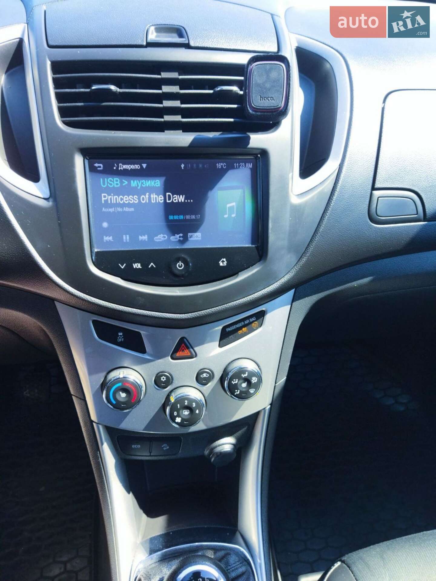 Chevrolet Tracker 2014 VIN Y6DBG7689EB656692 фото оголошення 36 з 119