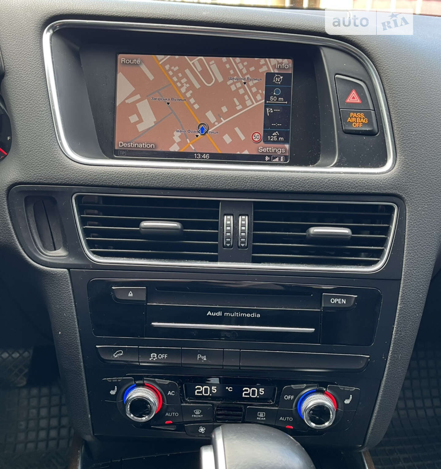 Audi Q5 2014 VIN WA1LFAFP3EA074479 фото оголошення 17 з 21