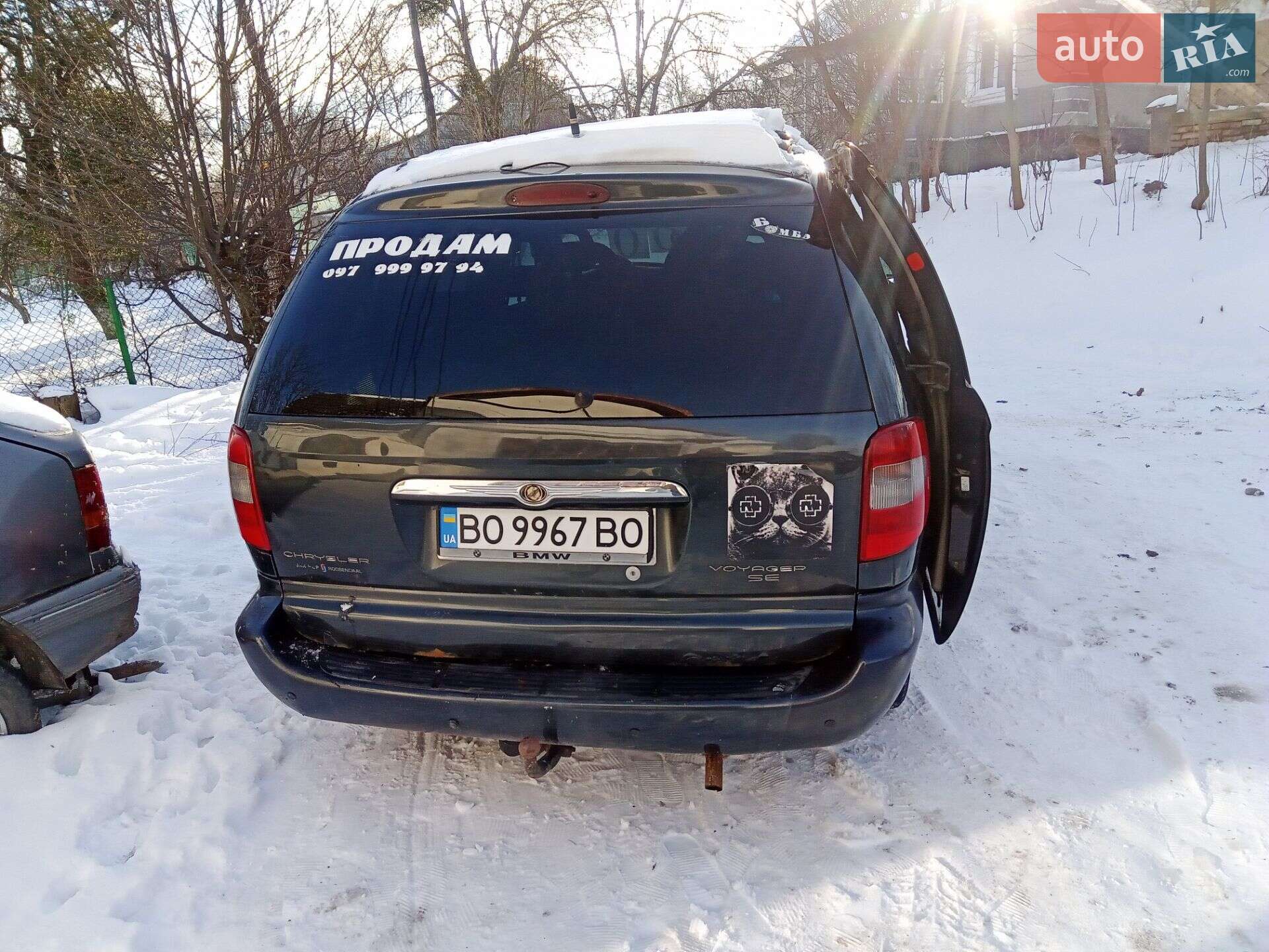 Chrysler Voyager 2001 VIN 1C8GYN2BX1U124269 фото оголошення 4 з 10