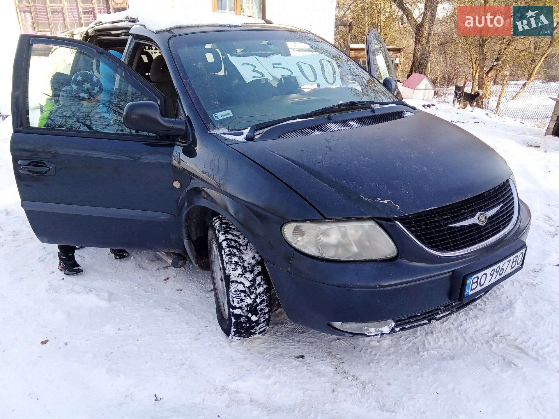 Chrysler Voyager 2001 VIN 1C8GYN2BX1U124269 фото оголошення 5 з 10