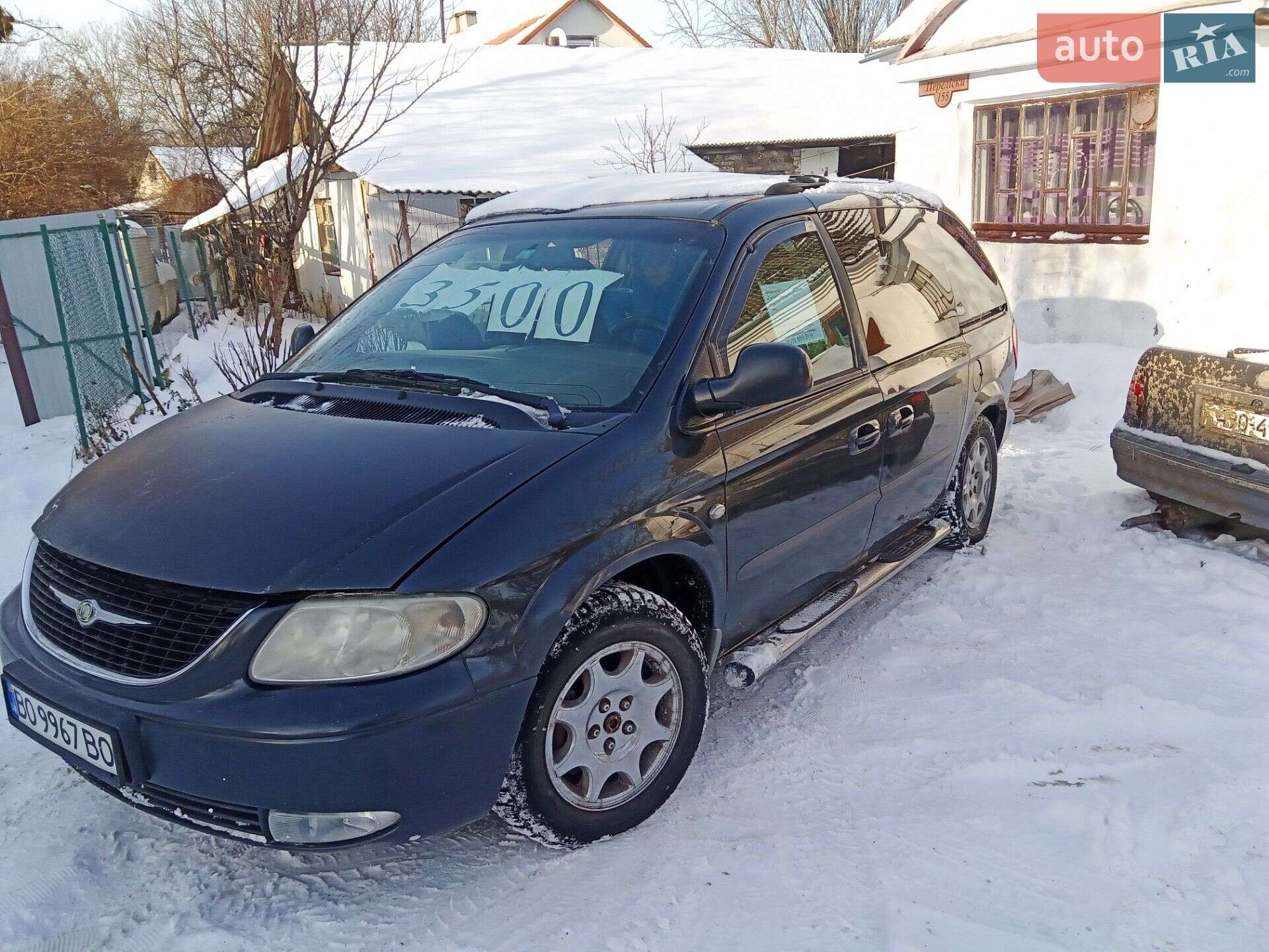 Chrysler Voyager 2001 VIN 1C8GYN2BX1U124269 фото оголошення 8 з 10