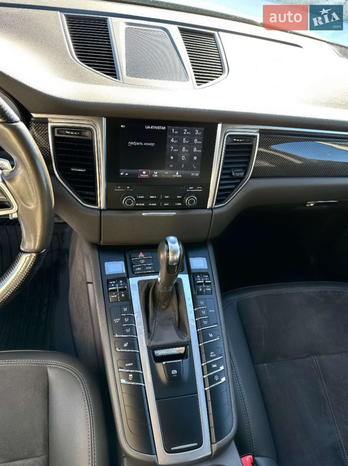 Porsche Macan 2017 VIN WP1ZZZ95ZHLB12572 фото оголошення 11 з 24