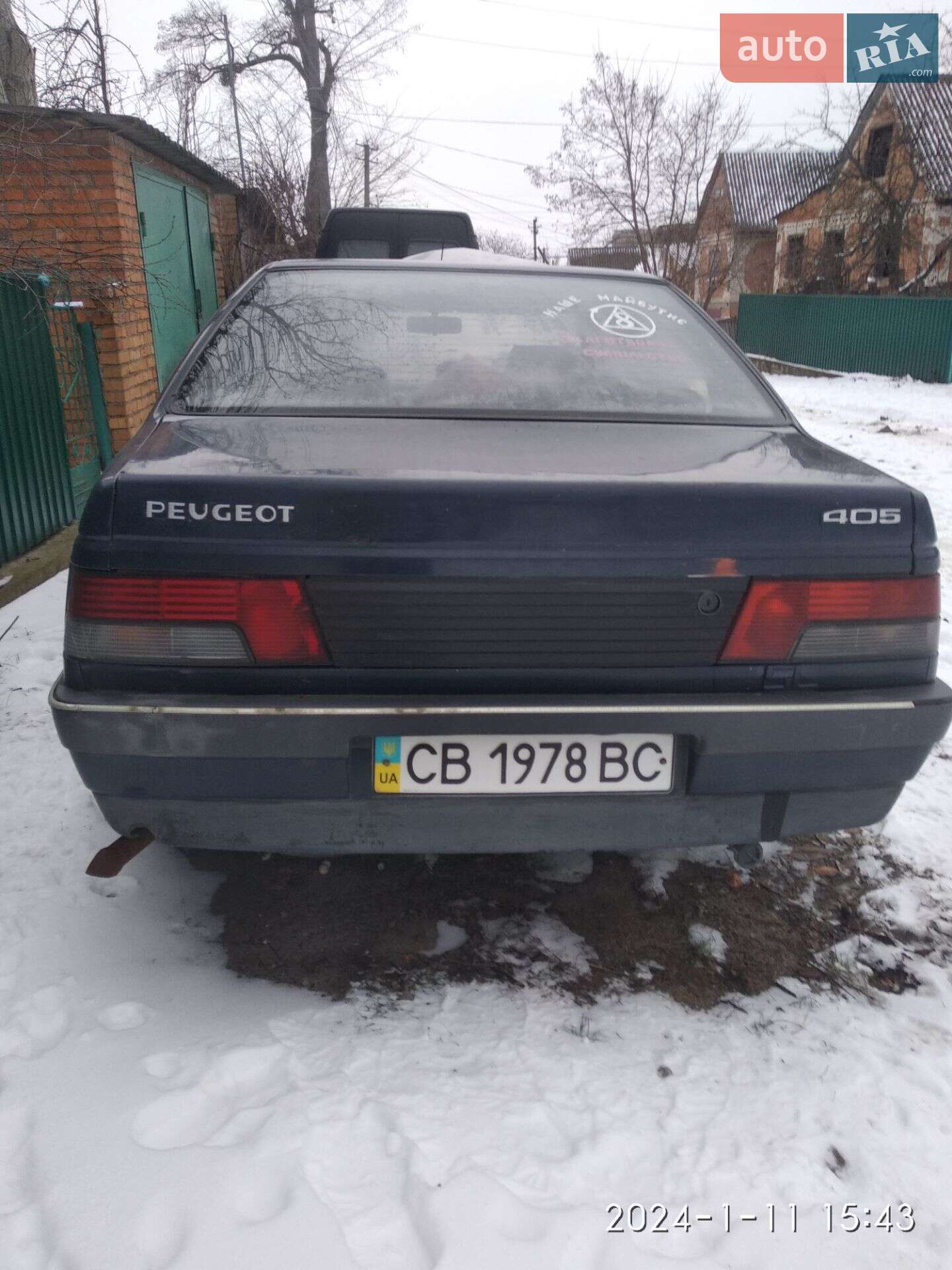 Peugeot 405 1988 VIN VF315BB1208273511 фото оголошення 2 з 4
