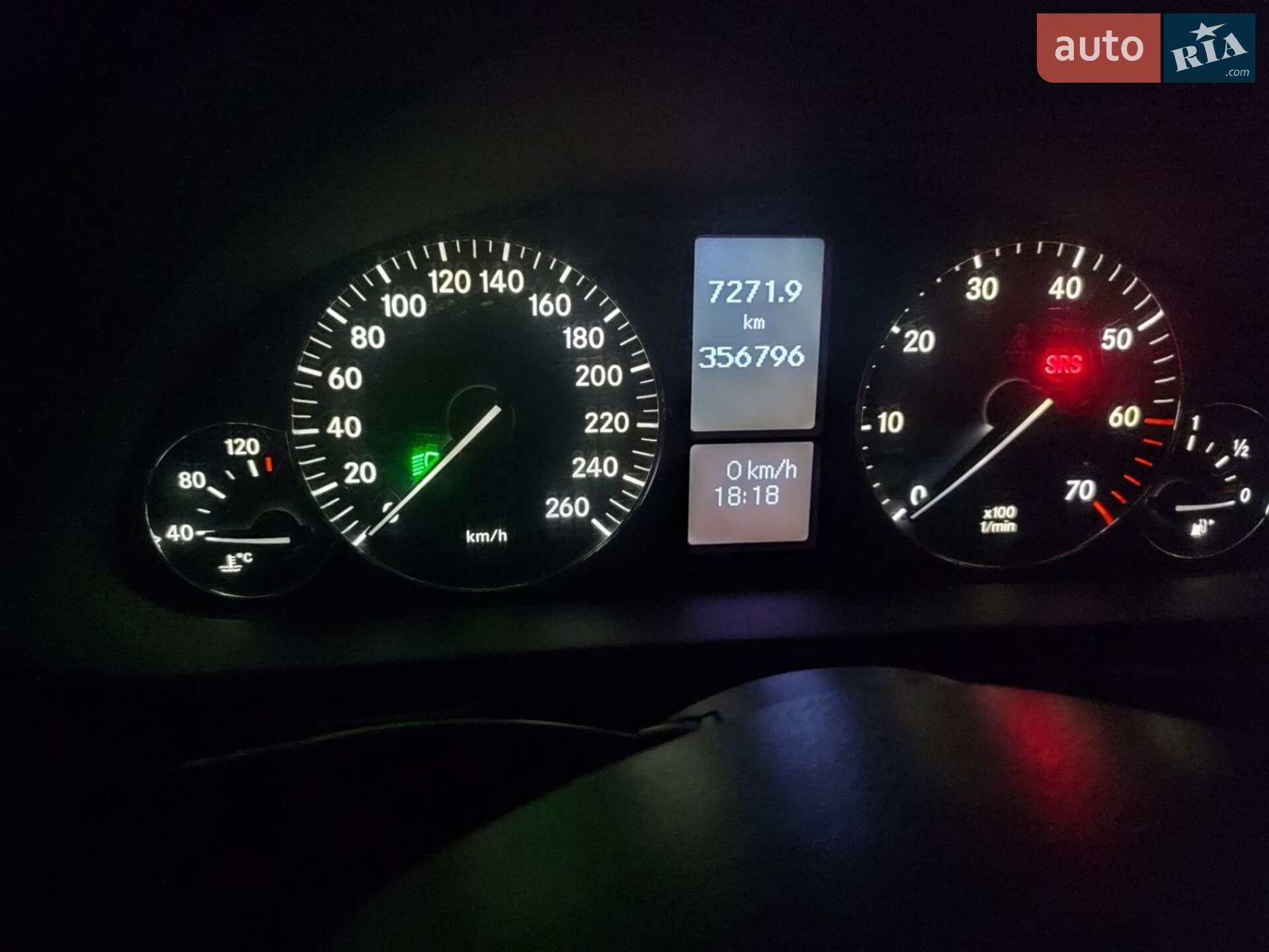 Mercedes-Benz C-Class 2004 VIN WDB2030421A657781 фото оголошення 7 з 7