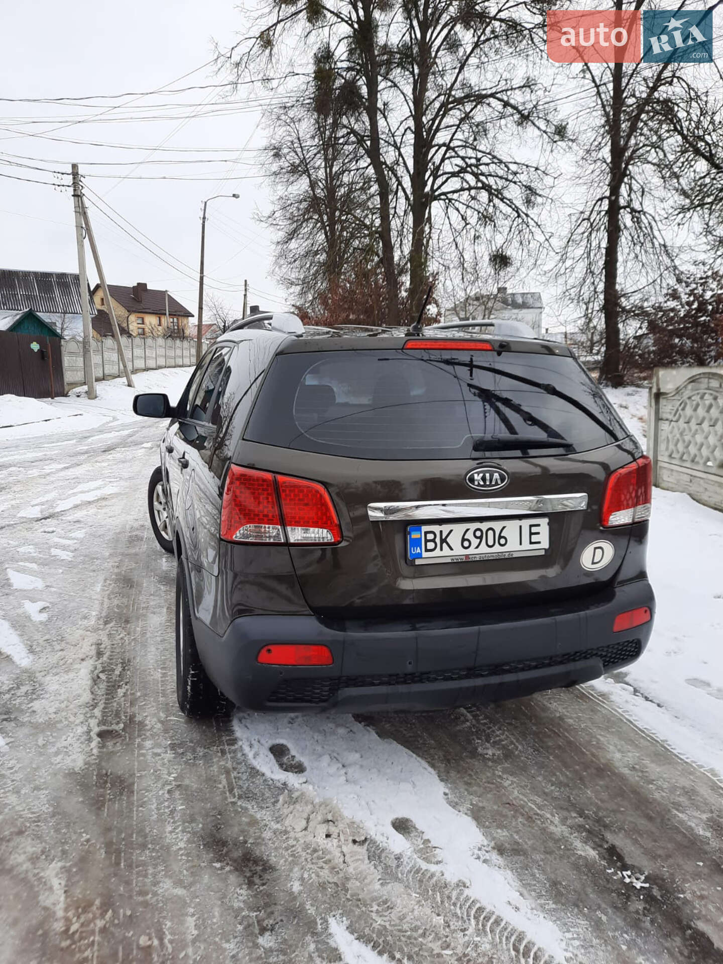 Kia Sorento 2009 VIN KNAKT814AA5042494 фото оголошення 5 з 12
