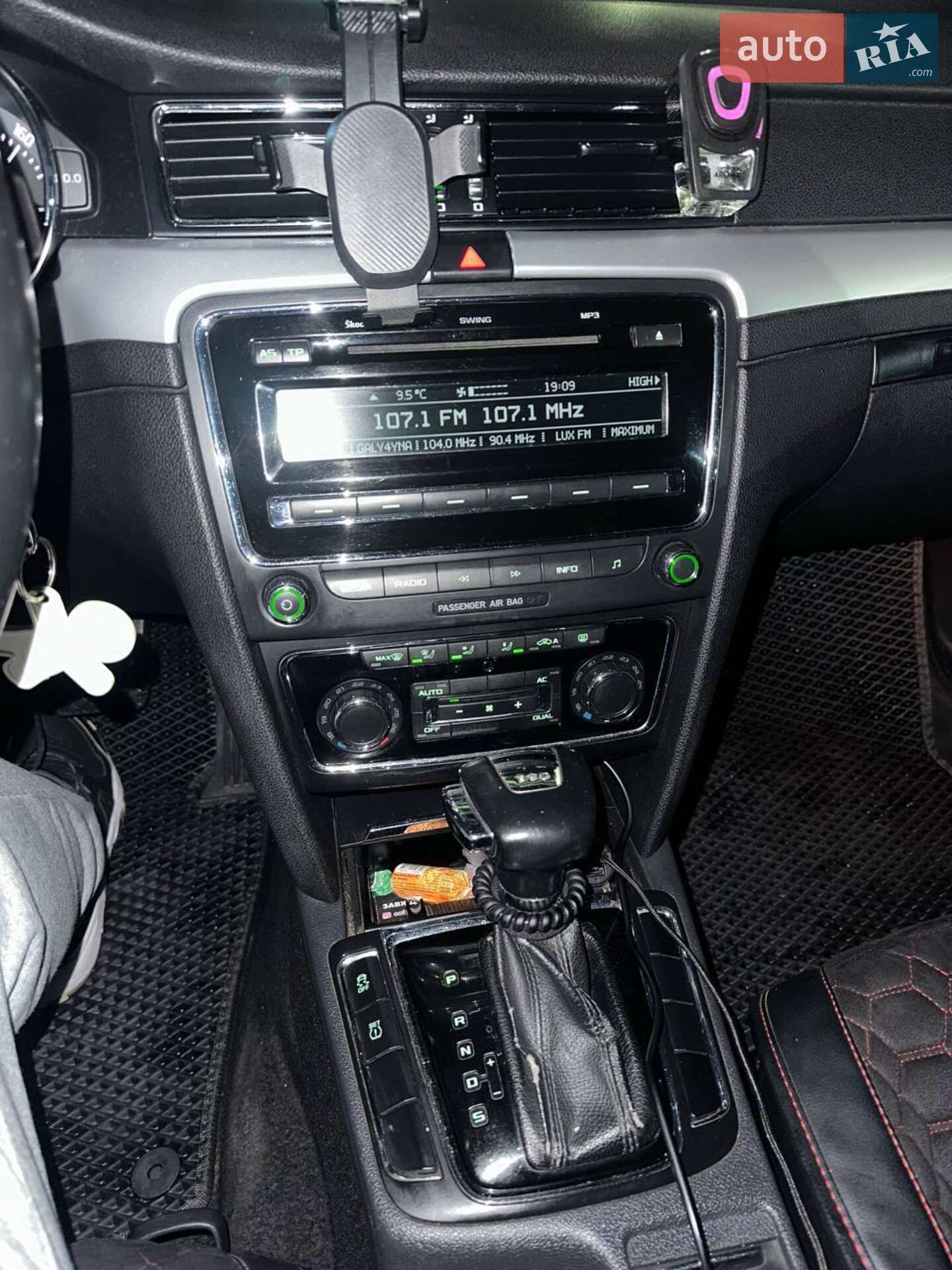 Skoda Superb 2011 VIN TMBAE73T5B9041422 фото оголошення 16 з 16