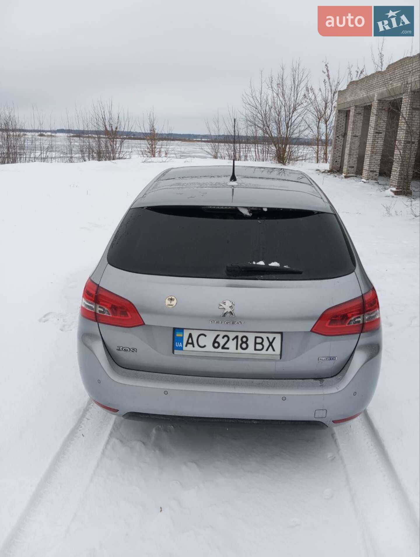 Peugeot 308 2014 VIN VF3LCBHZHES289708 фото оголошення 5 з 14