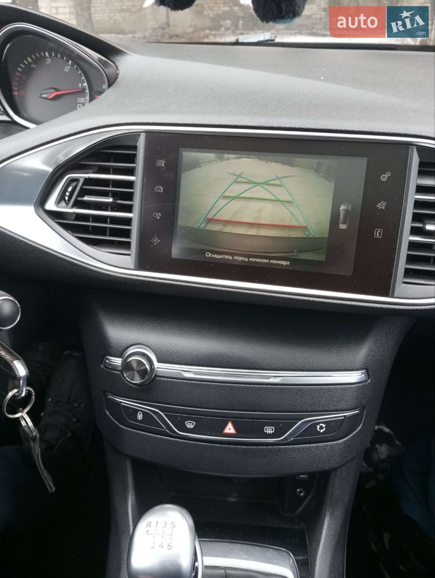 Peugeot 308 2014 VIN VF3LCBHZHES289708 фото оголошення 8 з 14