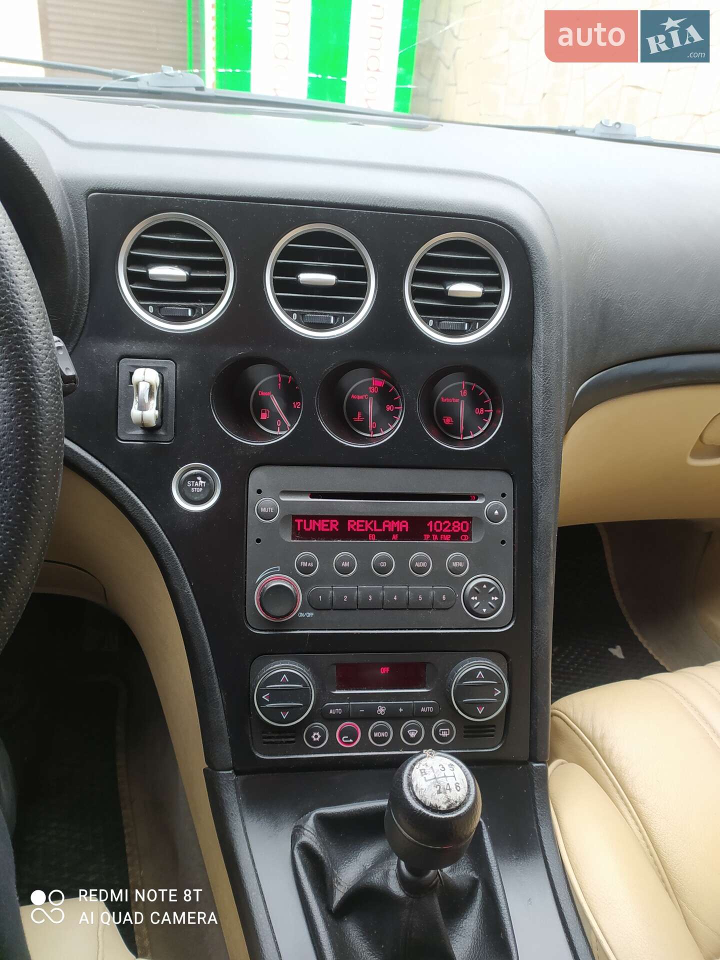 Alfa Romeo 159 2007 VIN ZAR93900007128619 фото оголошення 24 з 24
