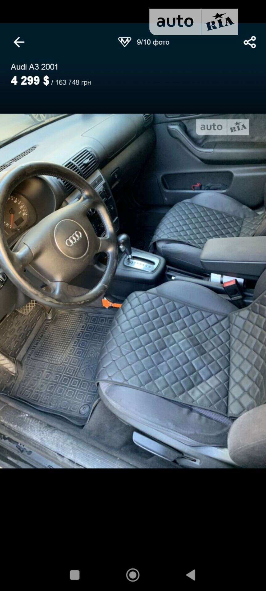 Audi A3 2001 VIN WAUZZZ8L52A030802 фото оголошення 2 з 4
