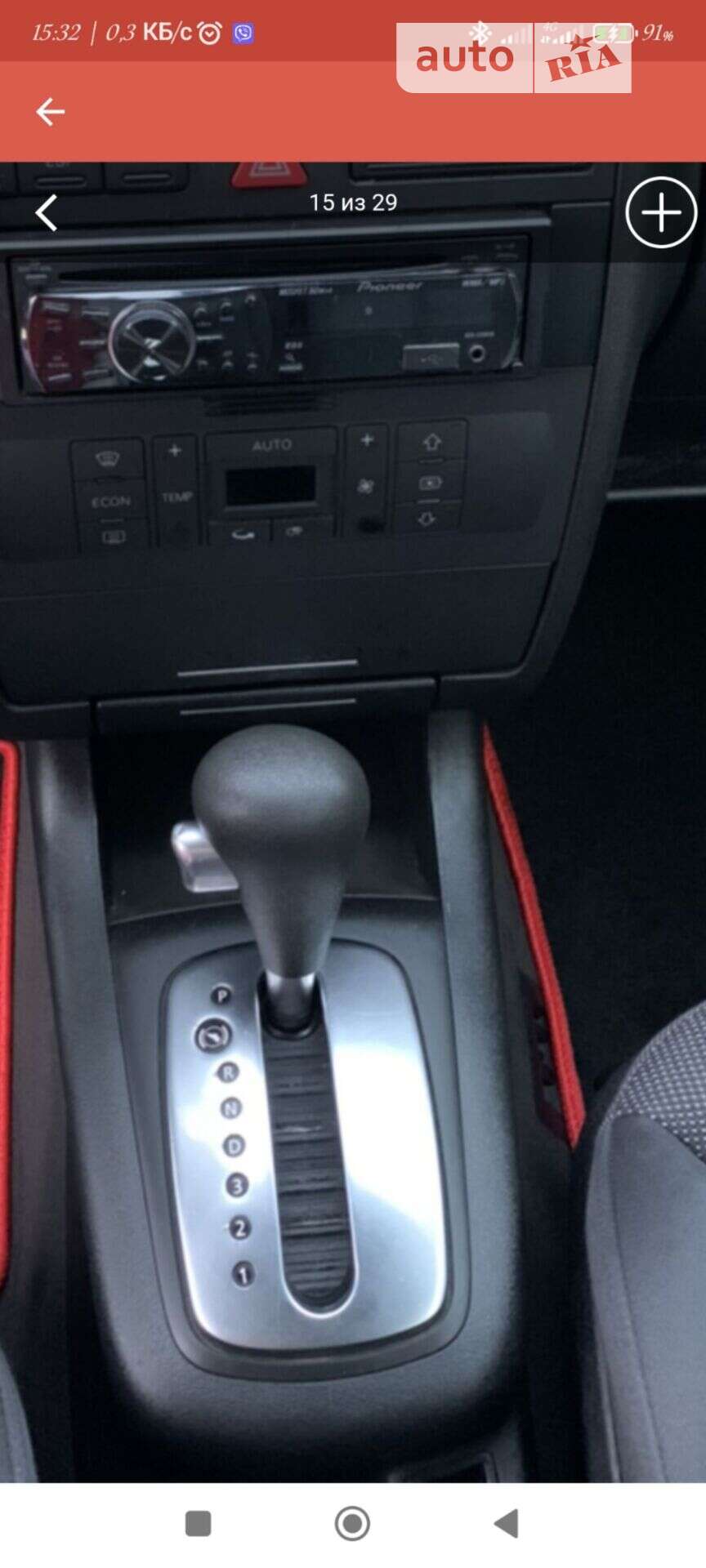 Audi A3 2001 VIN WAUZZZ8L52A030802 фото оголошення 4 з 4