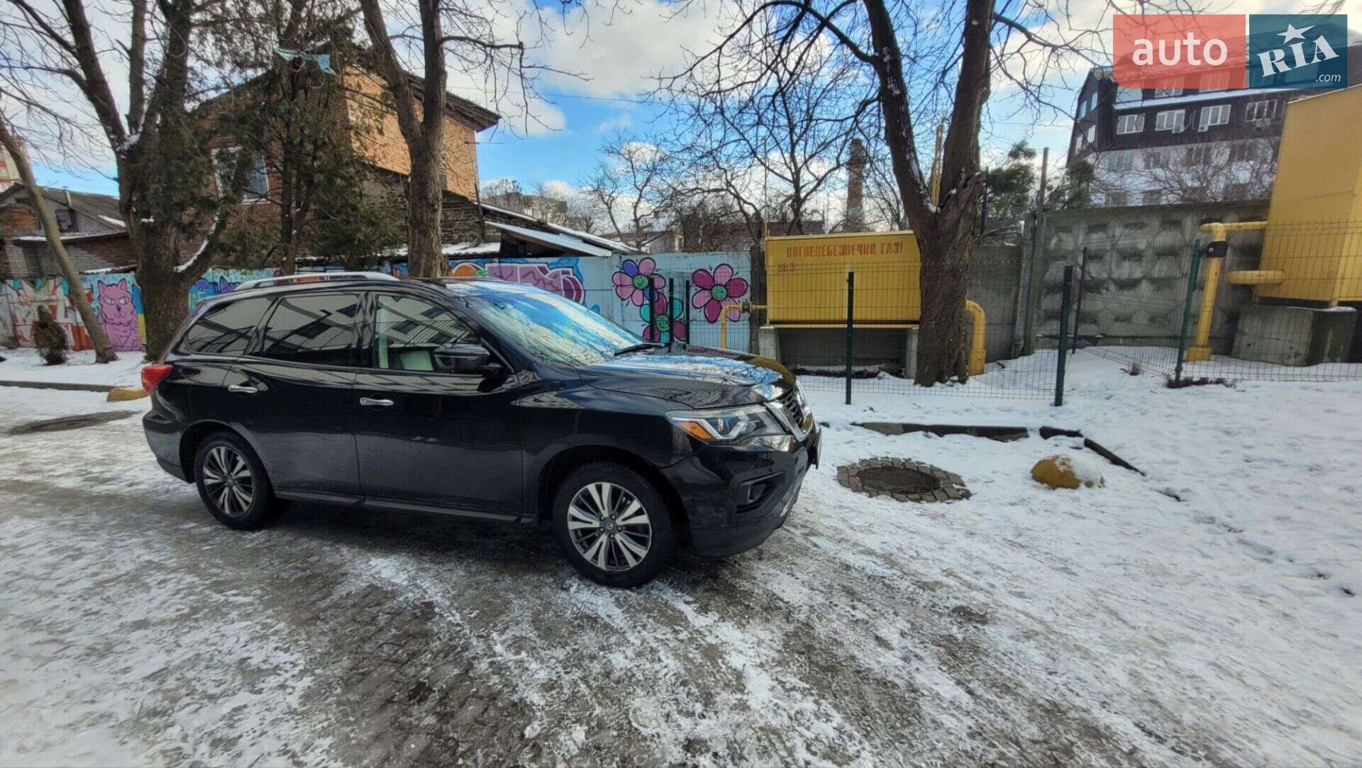 Nissan Pathfinder 2017 VIN 5N1DR2MN8HC677571 фото оголошення 10 з 32