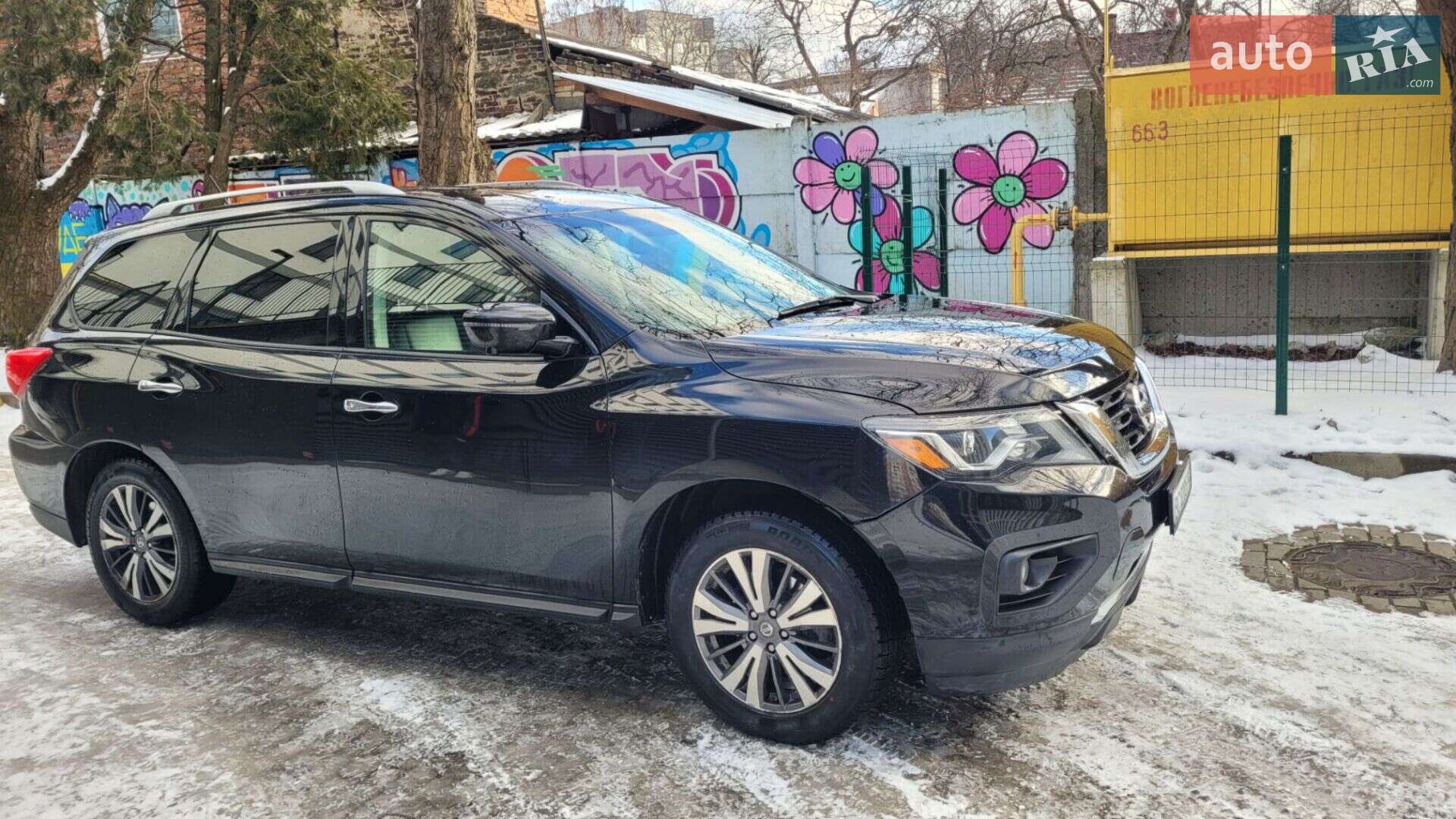 Nissan Pathfinder 2017 VIN 5N1DR2MN8HC677571 фото оголошення 11 з 32