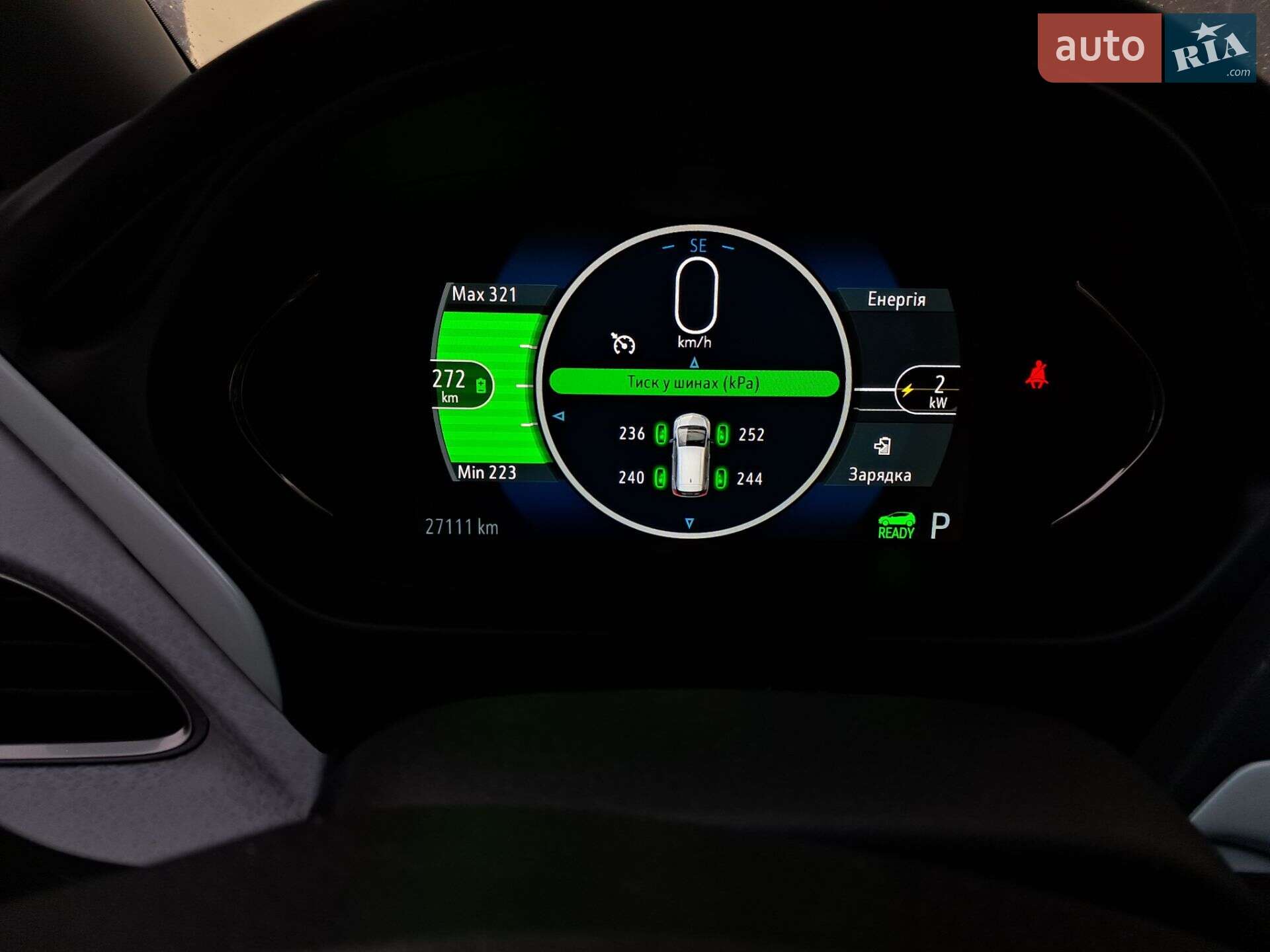 Chevrolet Bolt EV 2021 VIN 1G1FY6S05M4111721 фото оголошення 47 з 52