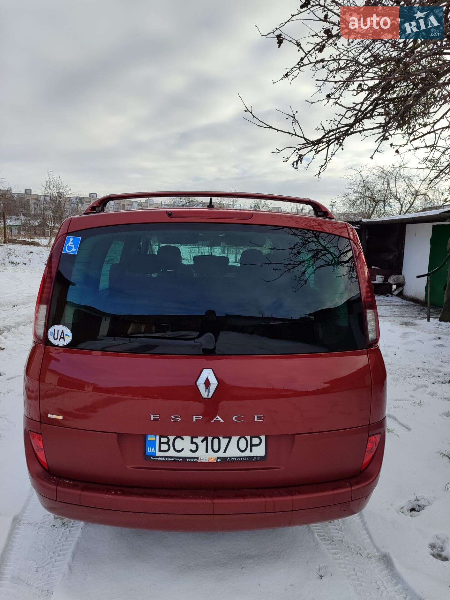 Renault Espace 2011 VIN VF1JK1GS645485970 фото оголошення 7 з 31