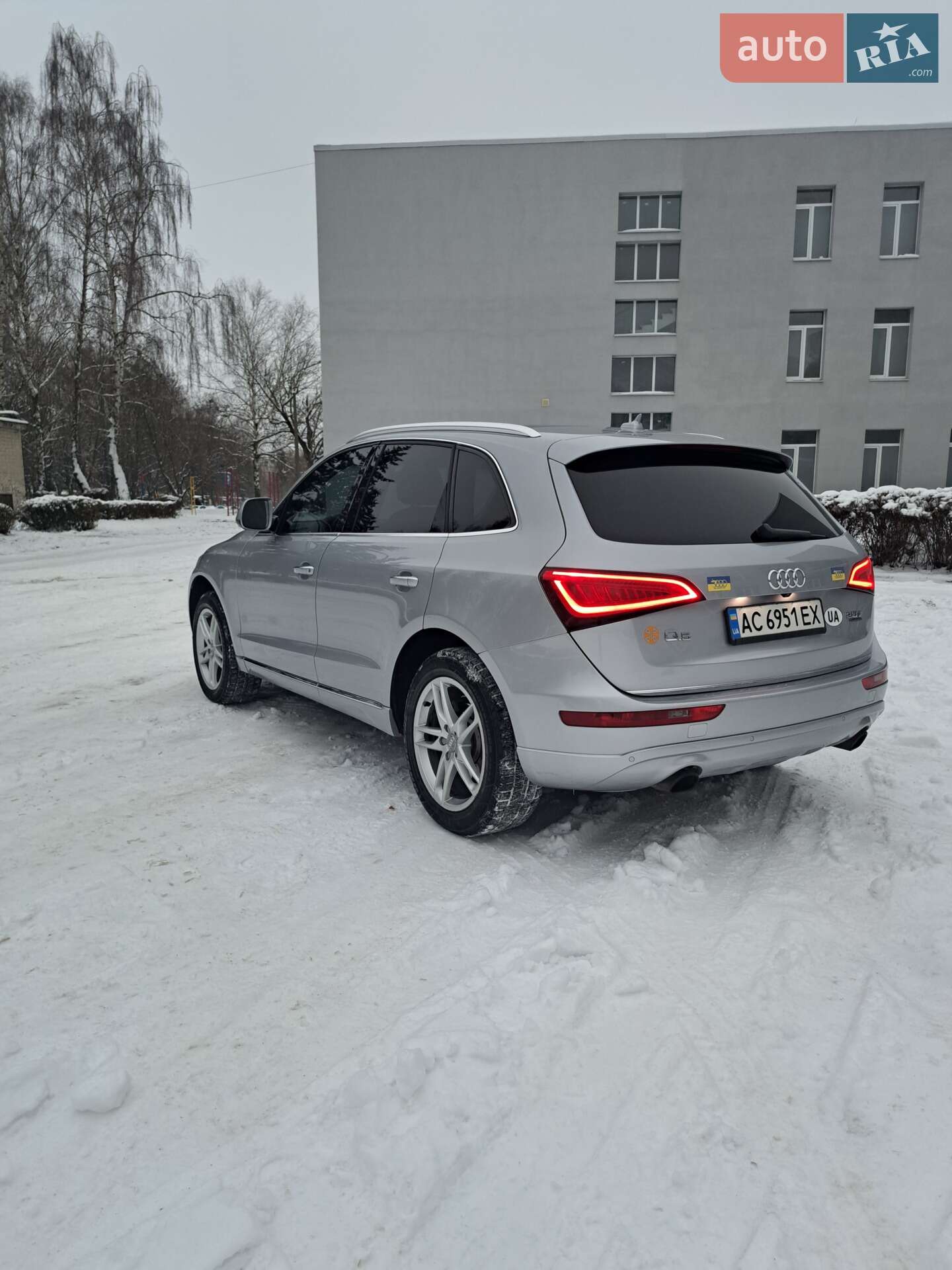 Audi Q5 2015 VIN WA1L2AFP0GA083591 фото оголошення 5 з 33
