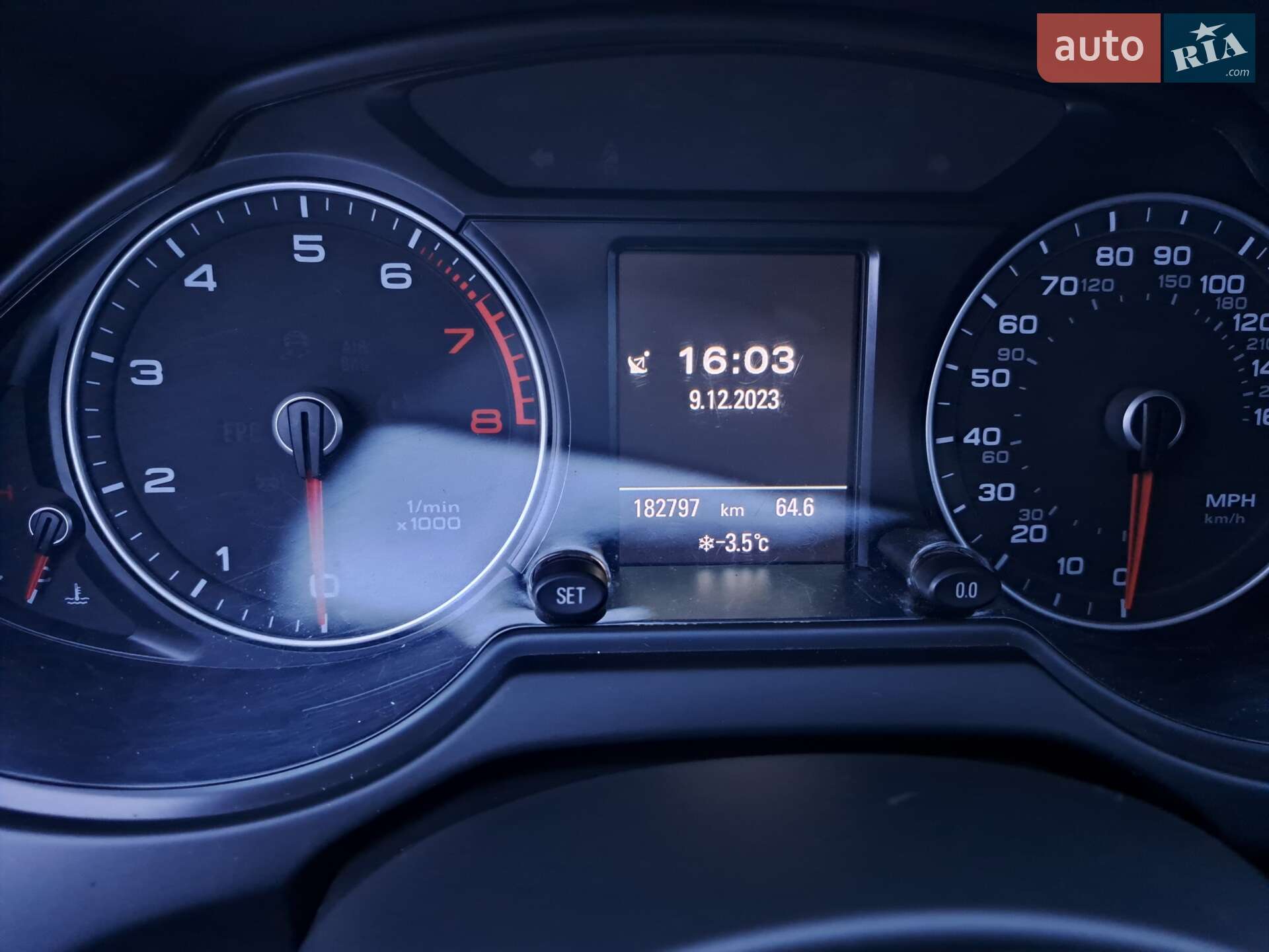 Audi Q5 2015 VIN WA1L2AFP0GA083591 фото оголошення 11 з 33