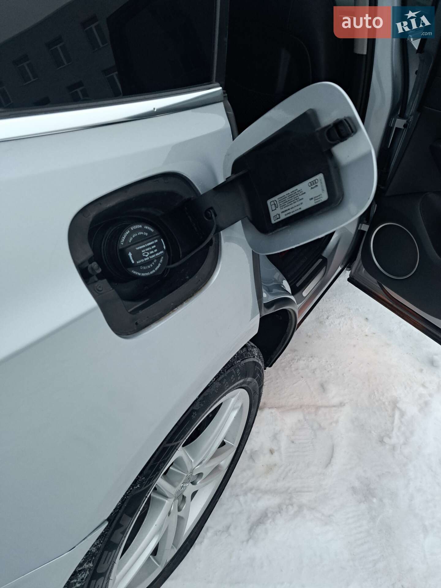 Audi Q5 2015 VIN WA1L2AFP0GA083591 фото оголошення 24 з 33