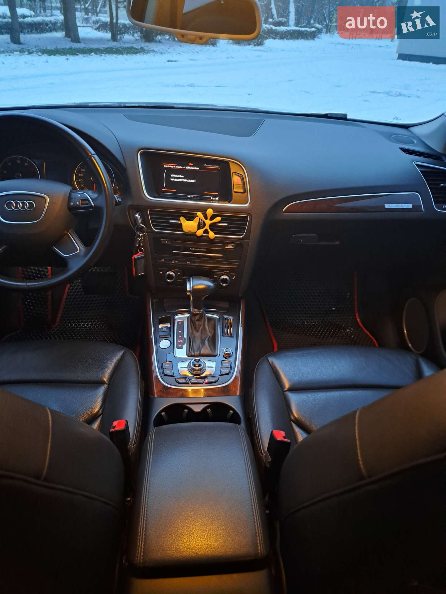Audi Q5 2015 VIN WA1L2AFP0GA083591 фото оголошення 29 з 33