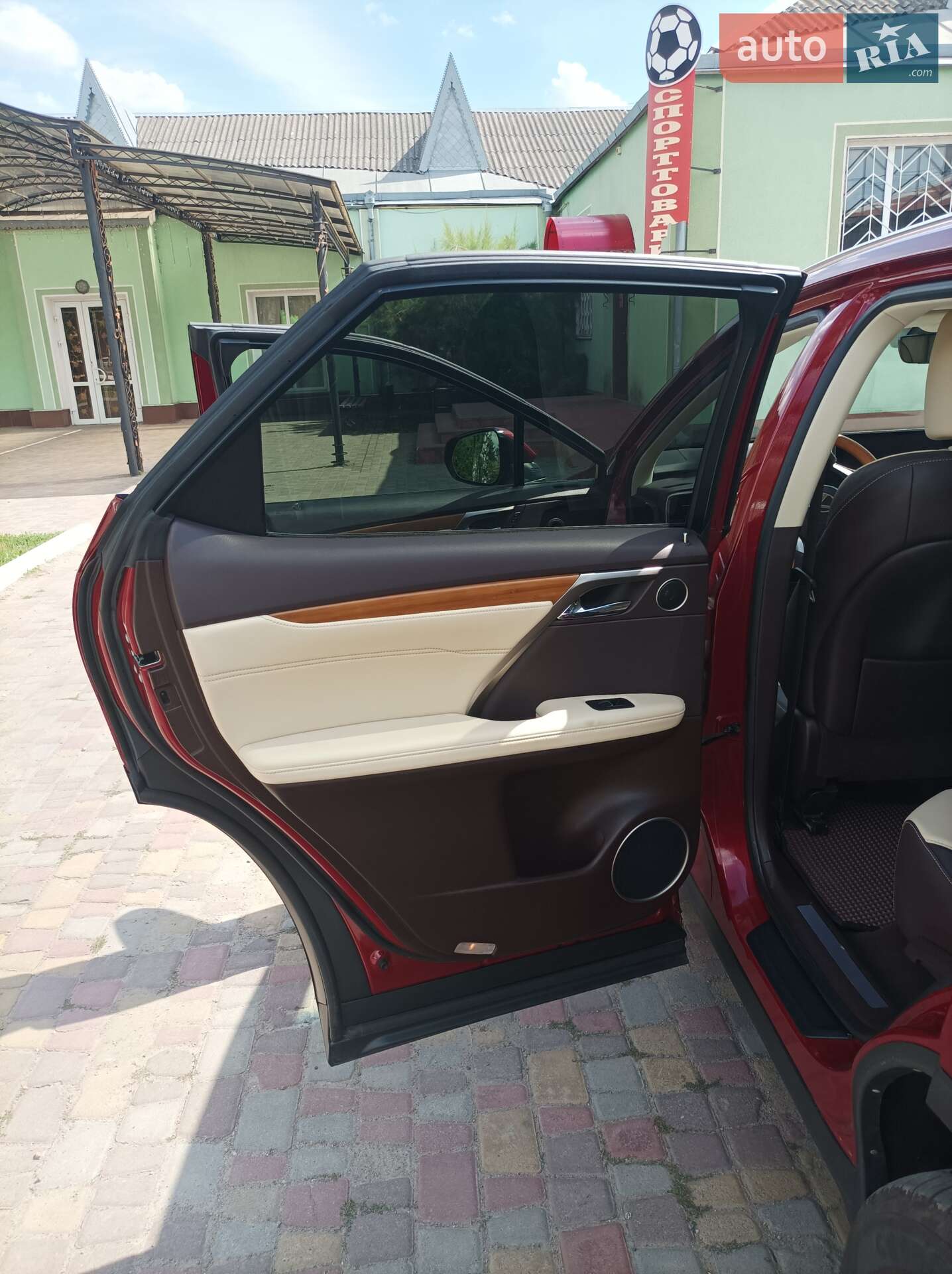 Lexus RX 2018 VIN 2T2BZMCA5JC137643 фото оголошення 12 з 20
