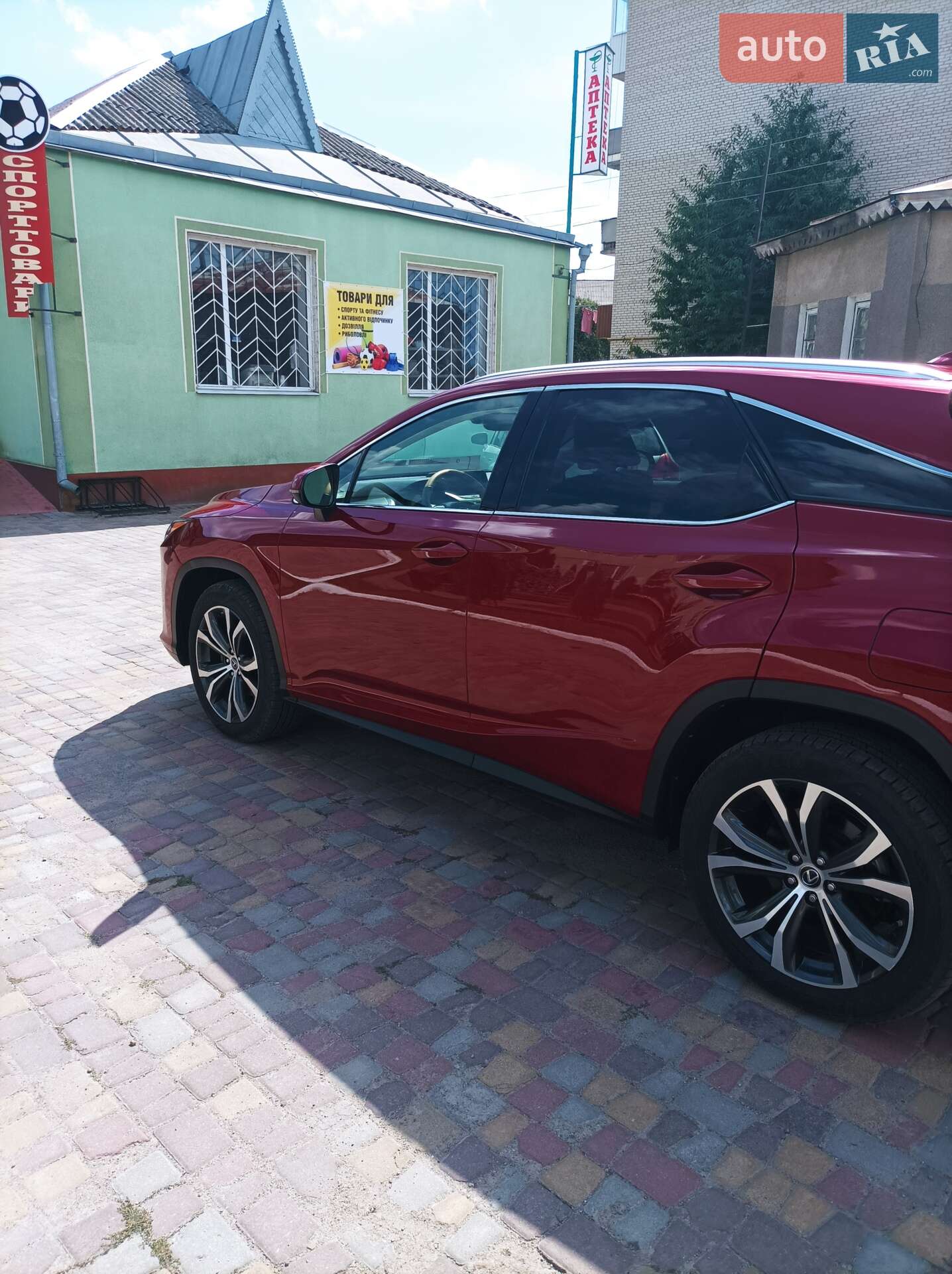 Lexus RX 2018 VIN 2T2BZMCA5JC137643 фото оголошення 17 з 20
