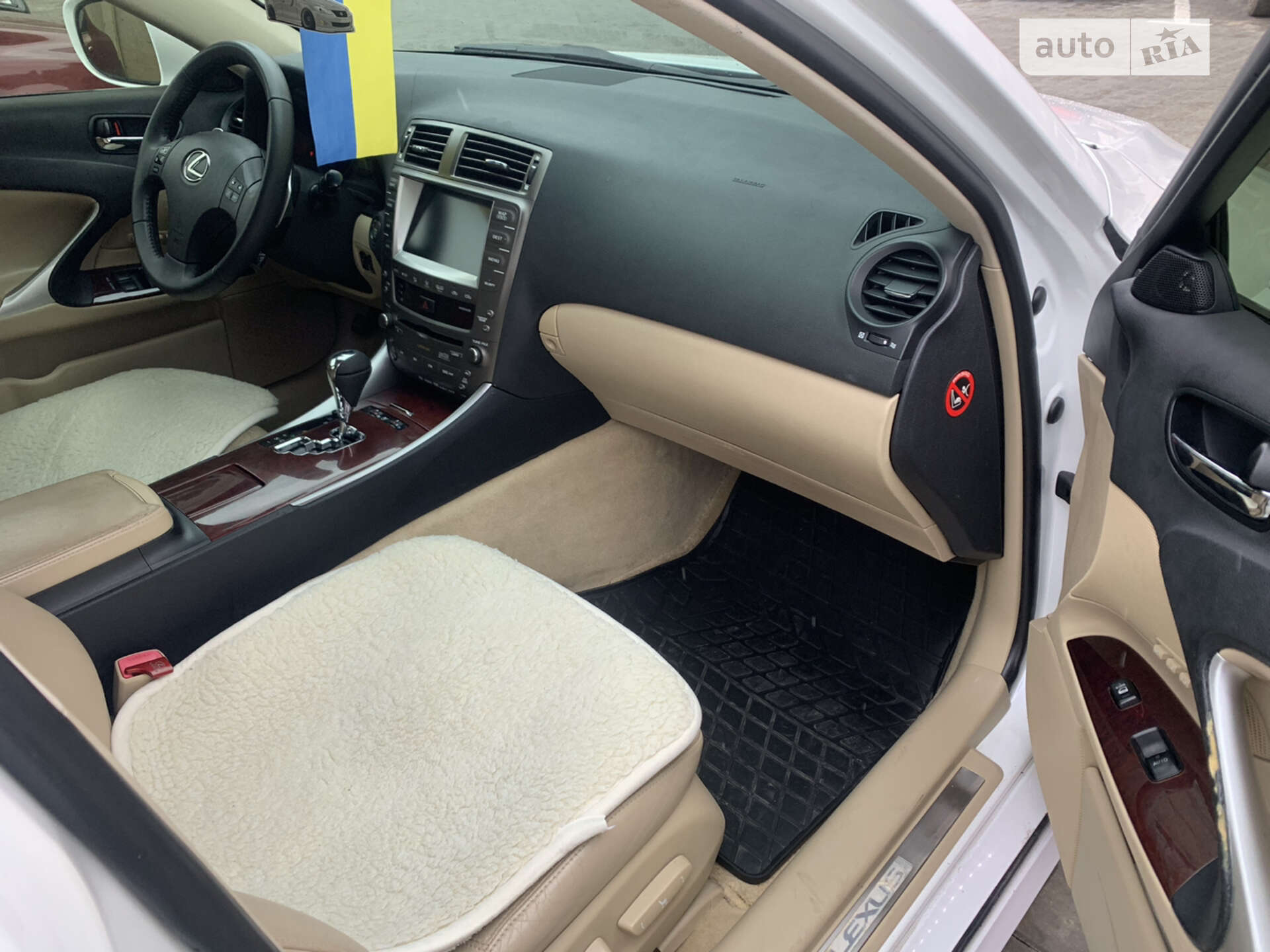 Lexus IS 2007 VIN JTHBG262572007838 фото оголошення 9 з 12