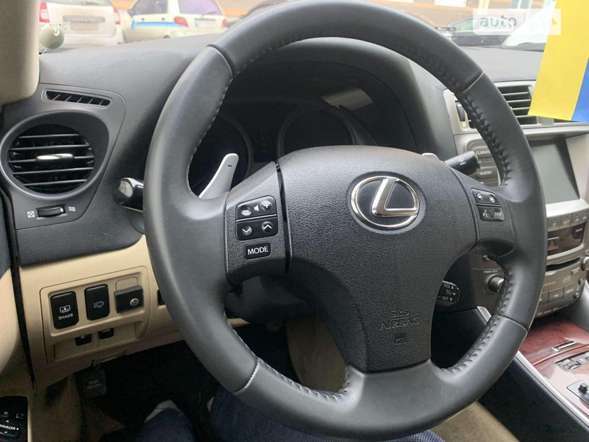 Lexus IS 2007 VIN JTHBG262572007838 фото оголошення 12 з 12