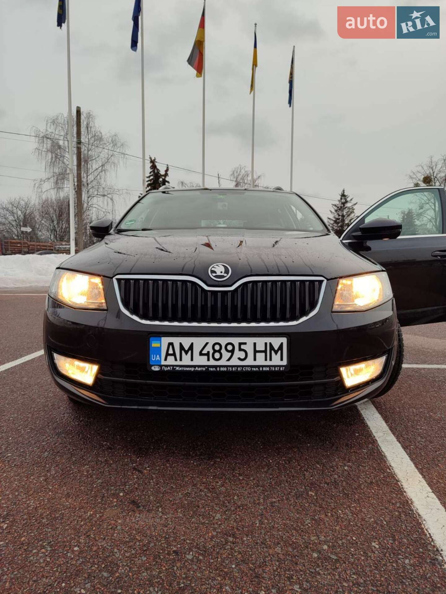Skoda Octavia 2017 VIN TMBJG9NE0H0164563 фото оголошення 5 з 20