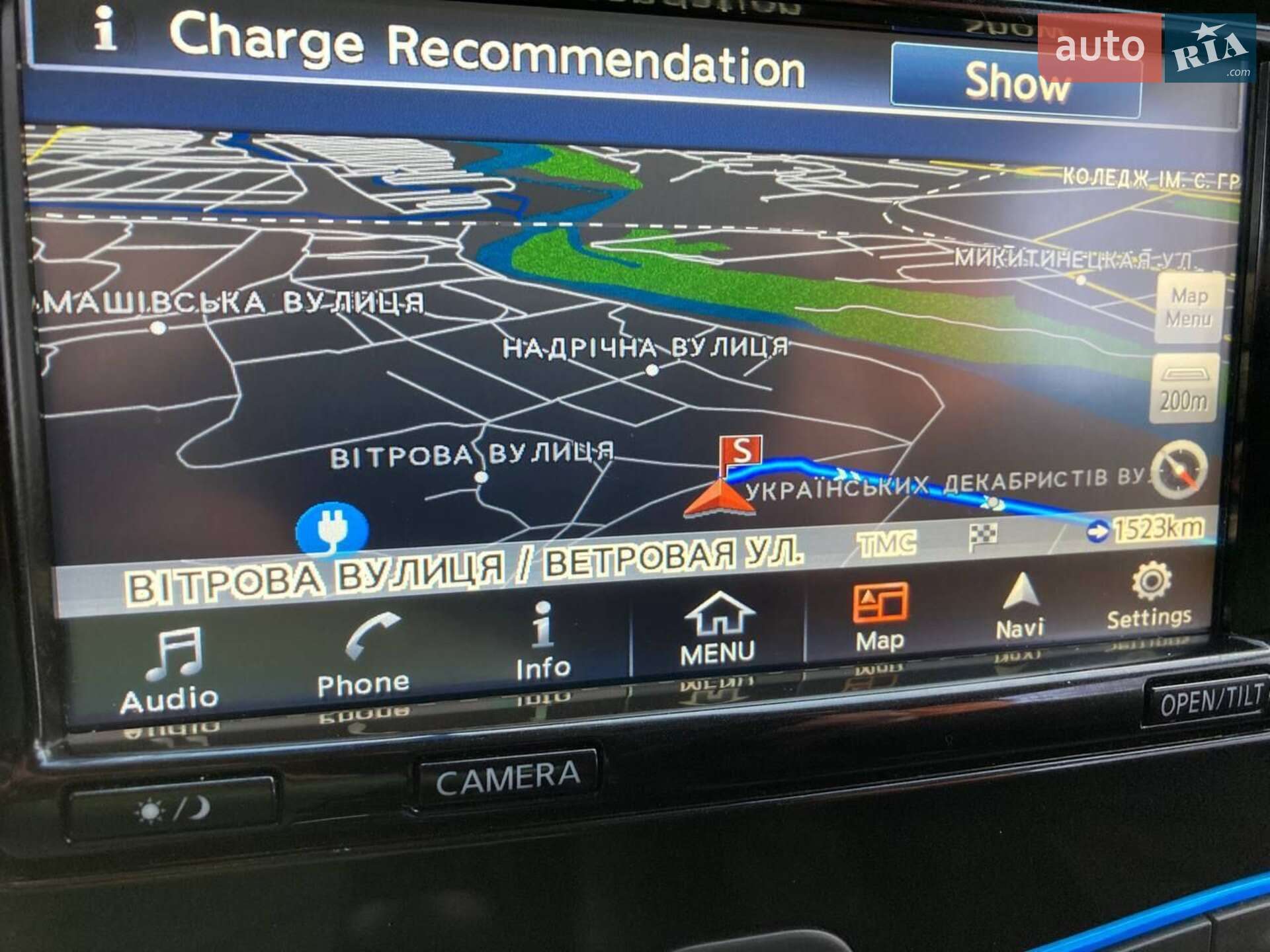 Nissan Leaf 2016 VIN SJNFAAZE0U6055426 фото оголошення 24 з 48